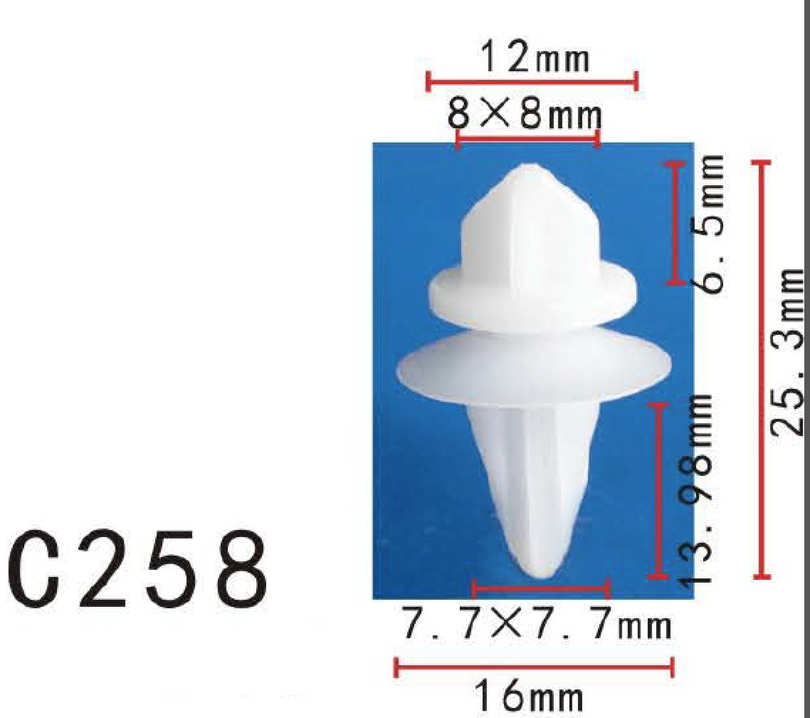Autobahn88 Retainer Clip For Sill Panel, Compatible With Mitsubishi (Oem: M846992) (Pack Of 20)
