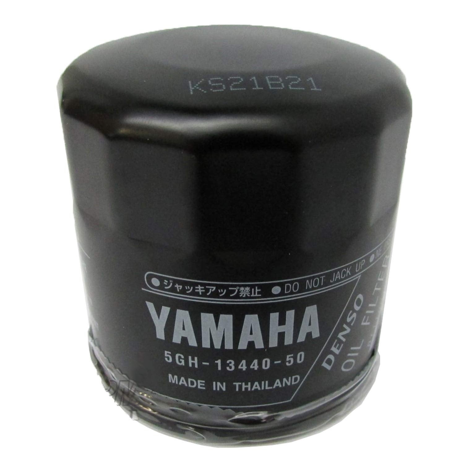 Oem Yamaha Oil Filter Element For Outboards, Pwc And Motorcycles 5Gh-13440-50-00