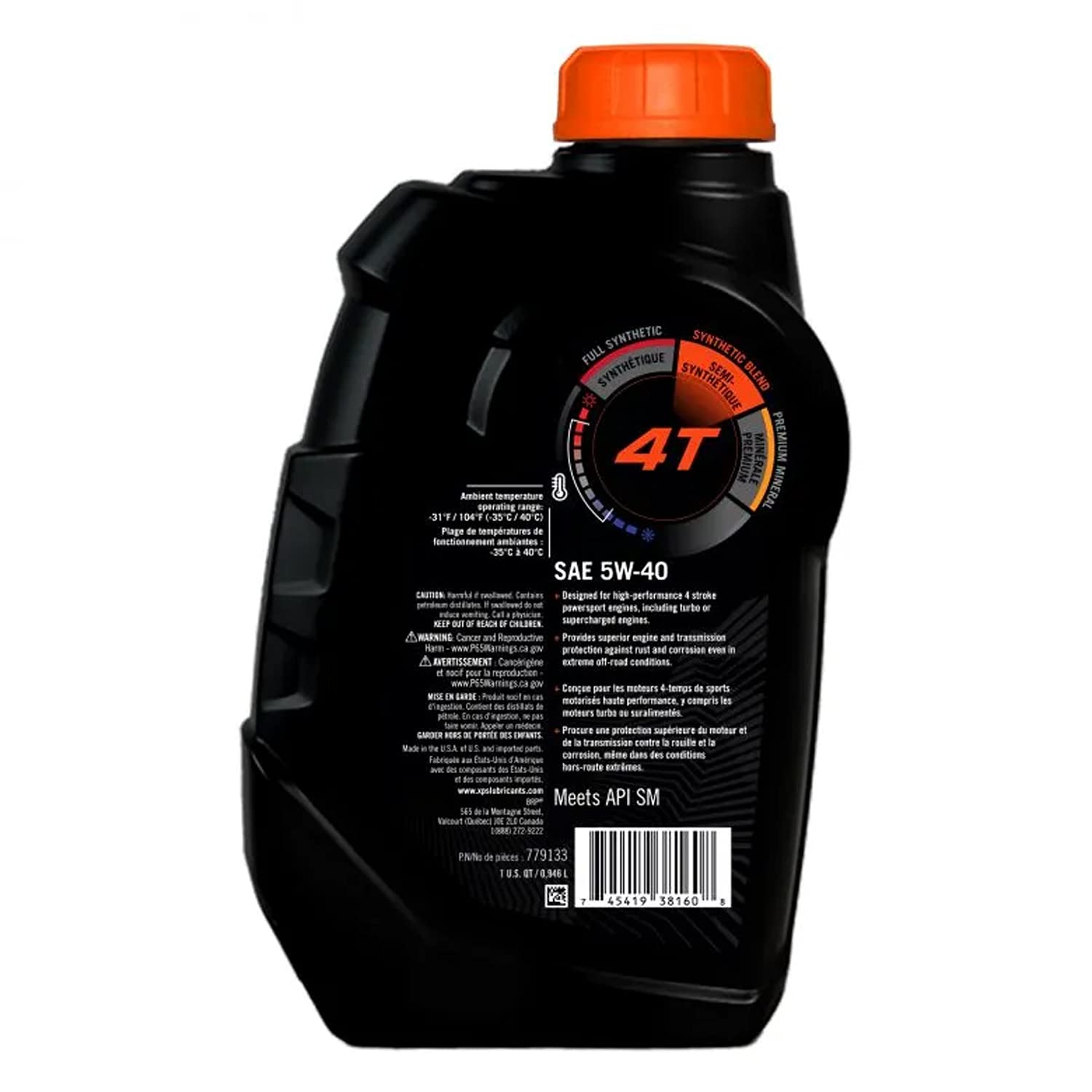 Sea-Doo New Oem, 1 Qt (0.946 L) 4-T 5W-40 Synthetic Blend Oil, 293600121 779133