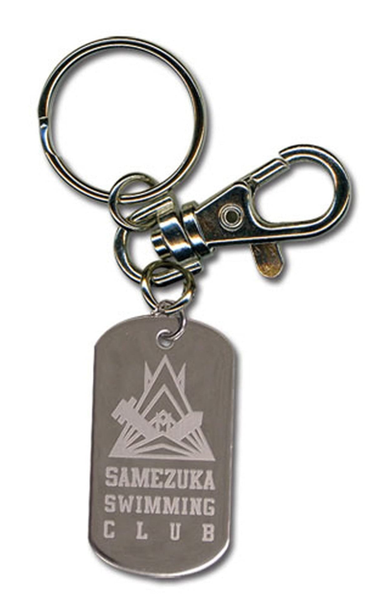 Great Eastern Entertainment Free! - Iwatobi hs Emblem Keychain