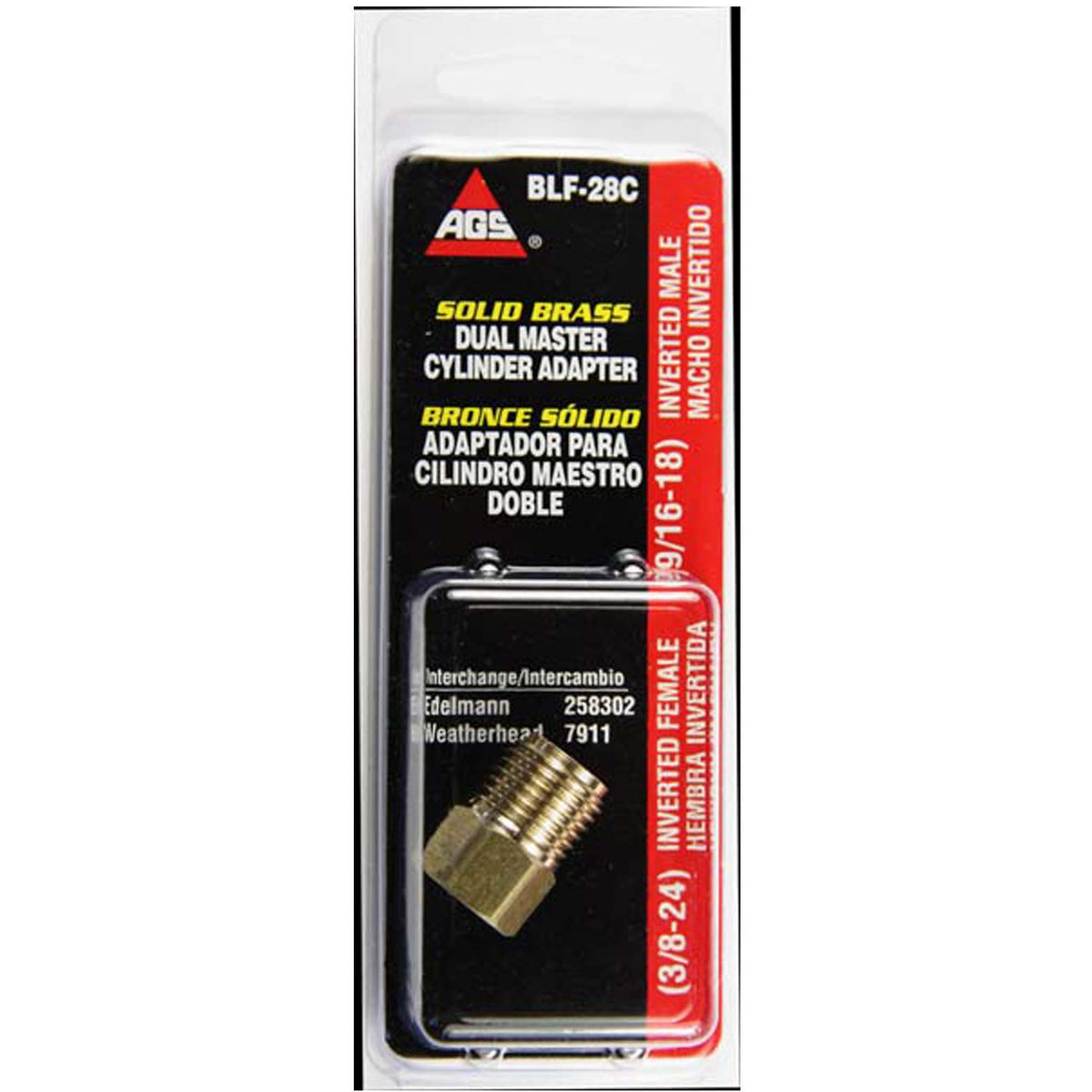 AGS BLF-28C Brake Line Fitting