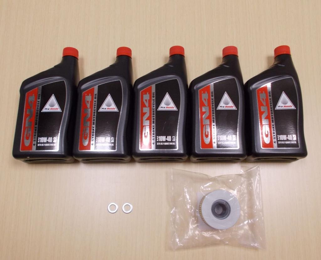 New 2001-2004 Honda Trx 500 Trx500 Rubicon Atv Oe Basic Oil Service Tune-Up Kit