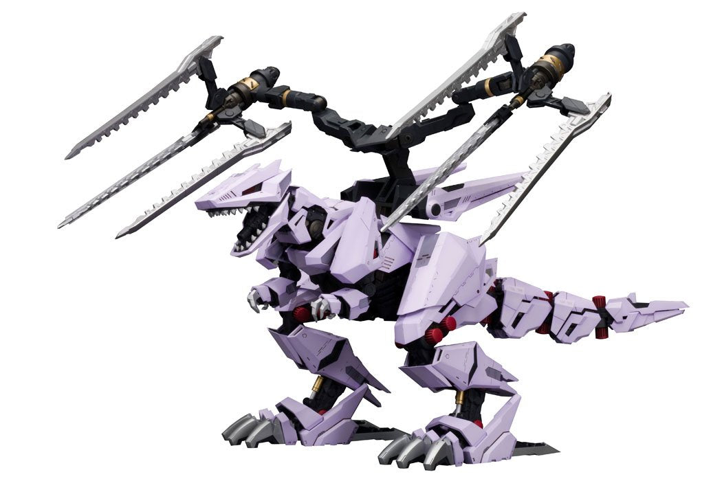 Zoids Ez-049 Verser Furer, Re-Package Version, Total Length: Approx. 13.0 Inches (330 Mm), 1/72 Scale Plastic Model