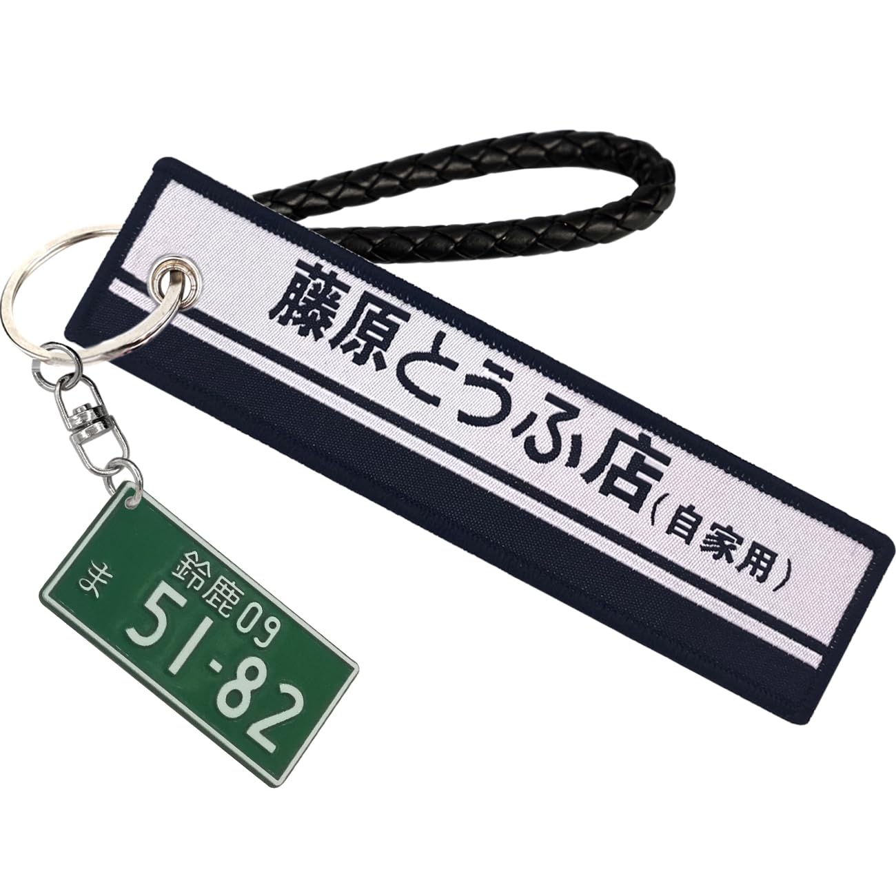 Rilo Kaoer Jdm Keychain,Turbo Keychan,Nos Keychain, Auto Parts Metal Key Chain With Jdm Tag Keychain,For Jdm Keychain