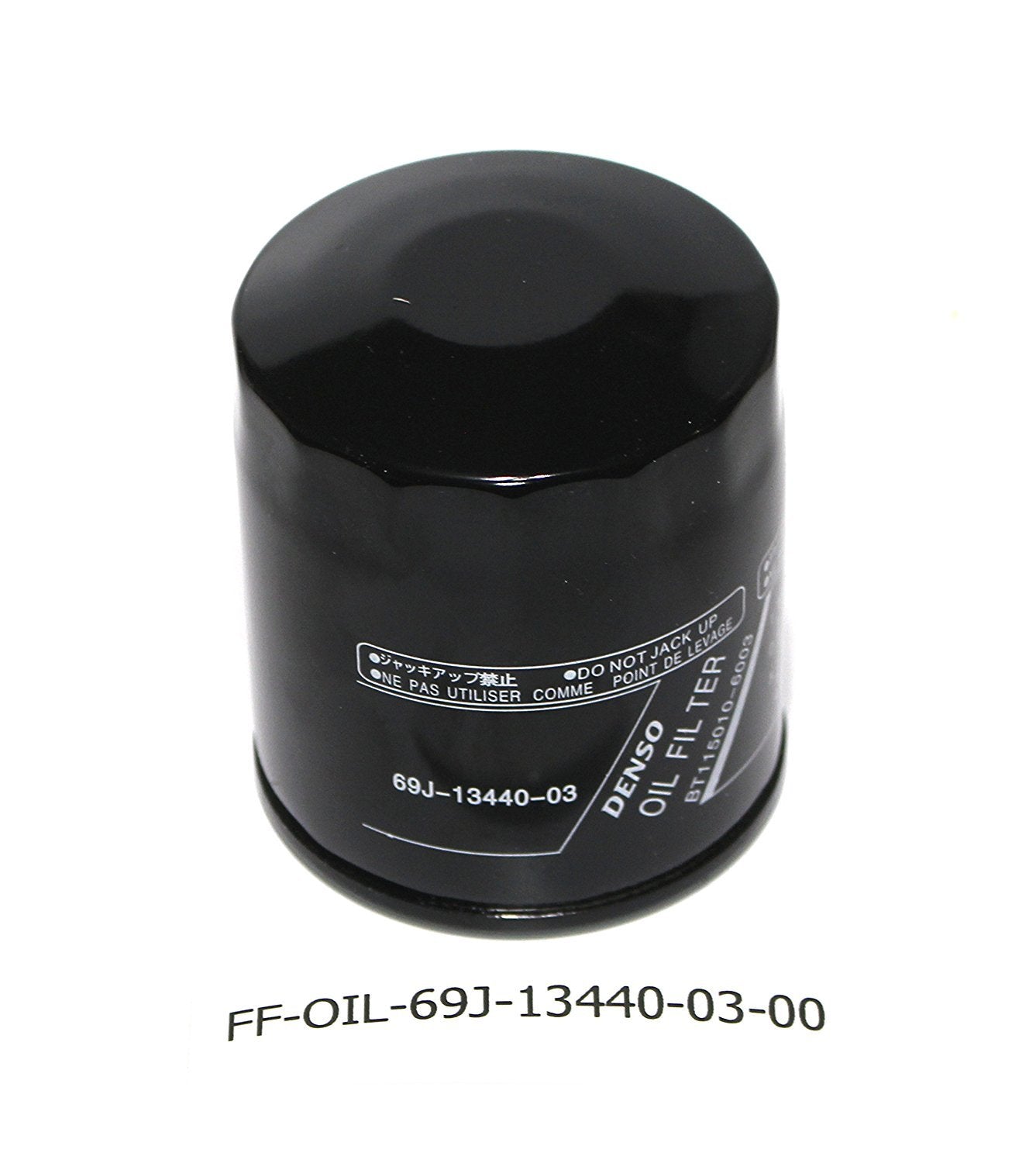 Aftermarket Yamaha Outboard Oil Filter Replaces Yamaha 69J-13440-03-00 150 200 225 250 Hp (1)