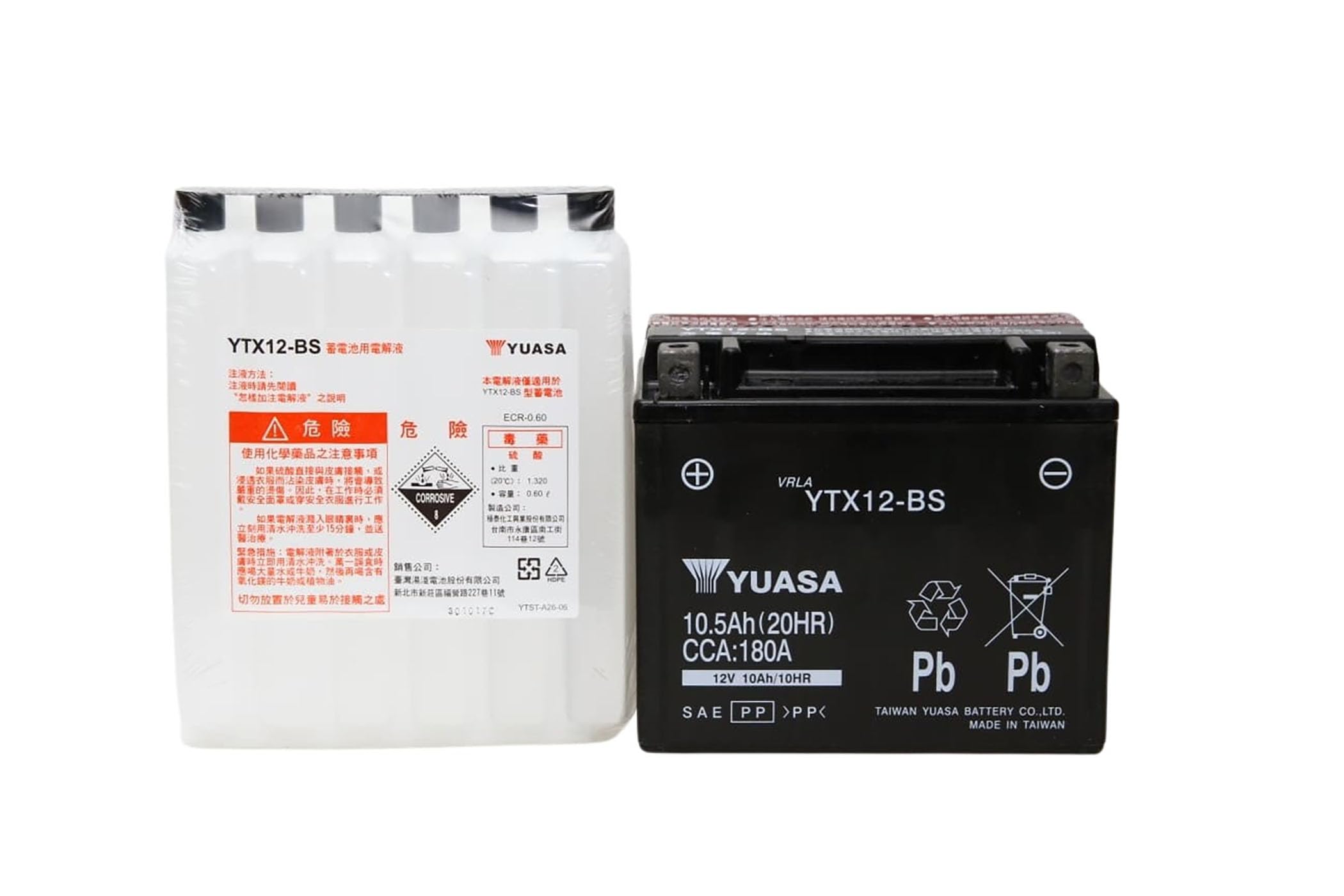 Yuasa Yuam3Rh2S Ytx12-Bs Battery, Multi-Colored