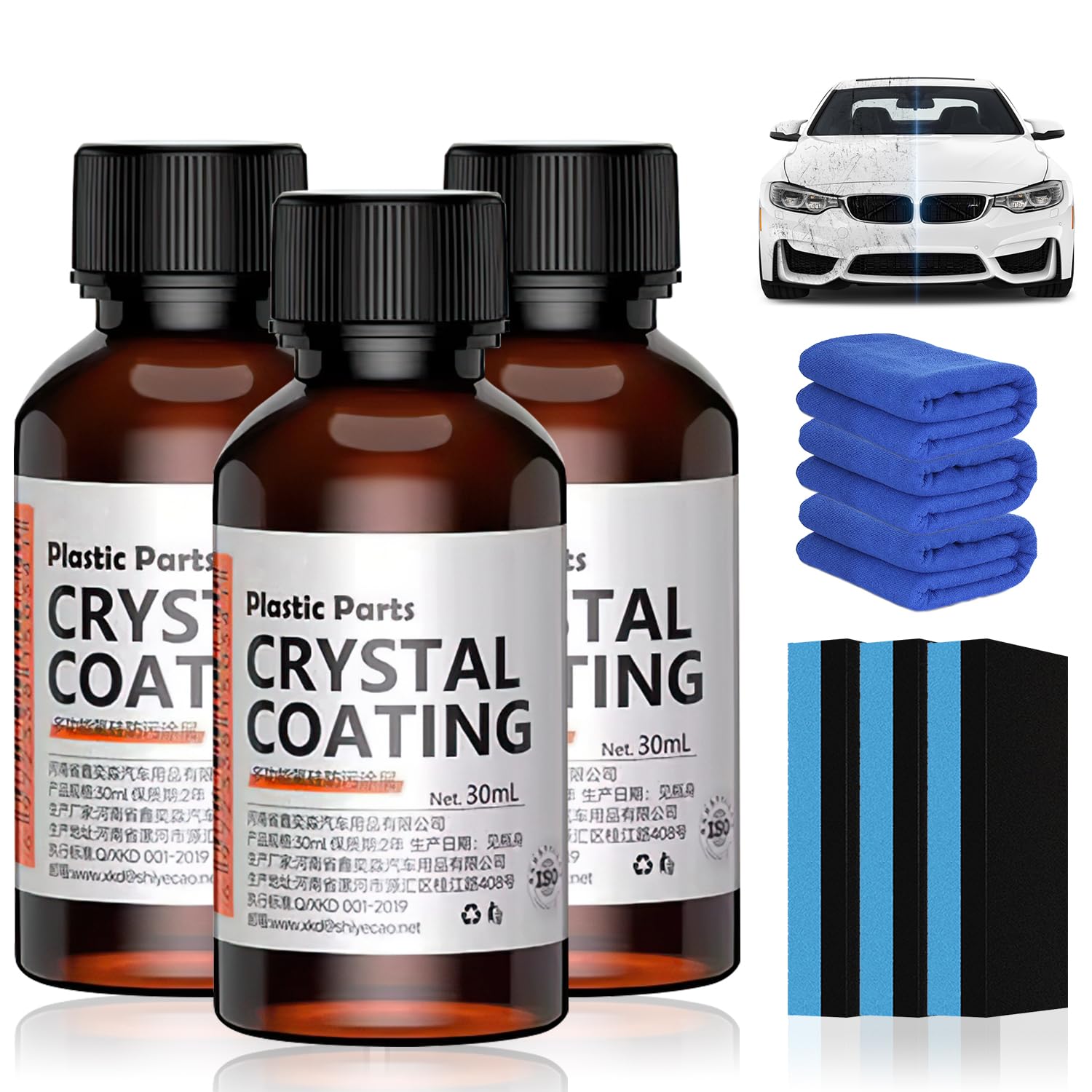 Acssart Plating Refurbishing Agent, Crystal Coating for Car Plastic Parts,Car Plastic Plating Refurbishing Agent,Nano Coating Ag