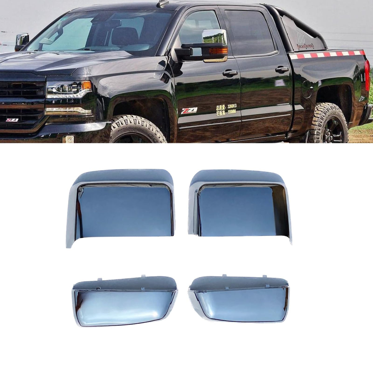 Abagael Chrome Clip On Towing Mirror Cover Caps Compatible With 2014 2015 2016 2017 2018 2019 For Gmc Chevy Silverado Gmc Sierra