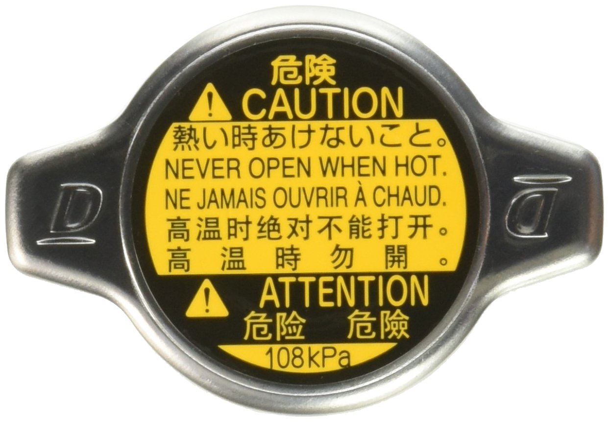 Genuine Toyota Radiator Cap Sub-Assembly (16401-31650) - Regular Size, Durable, Reliable Performance