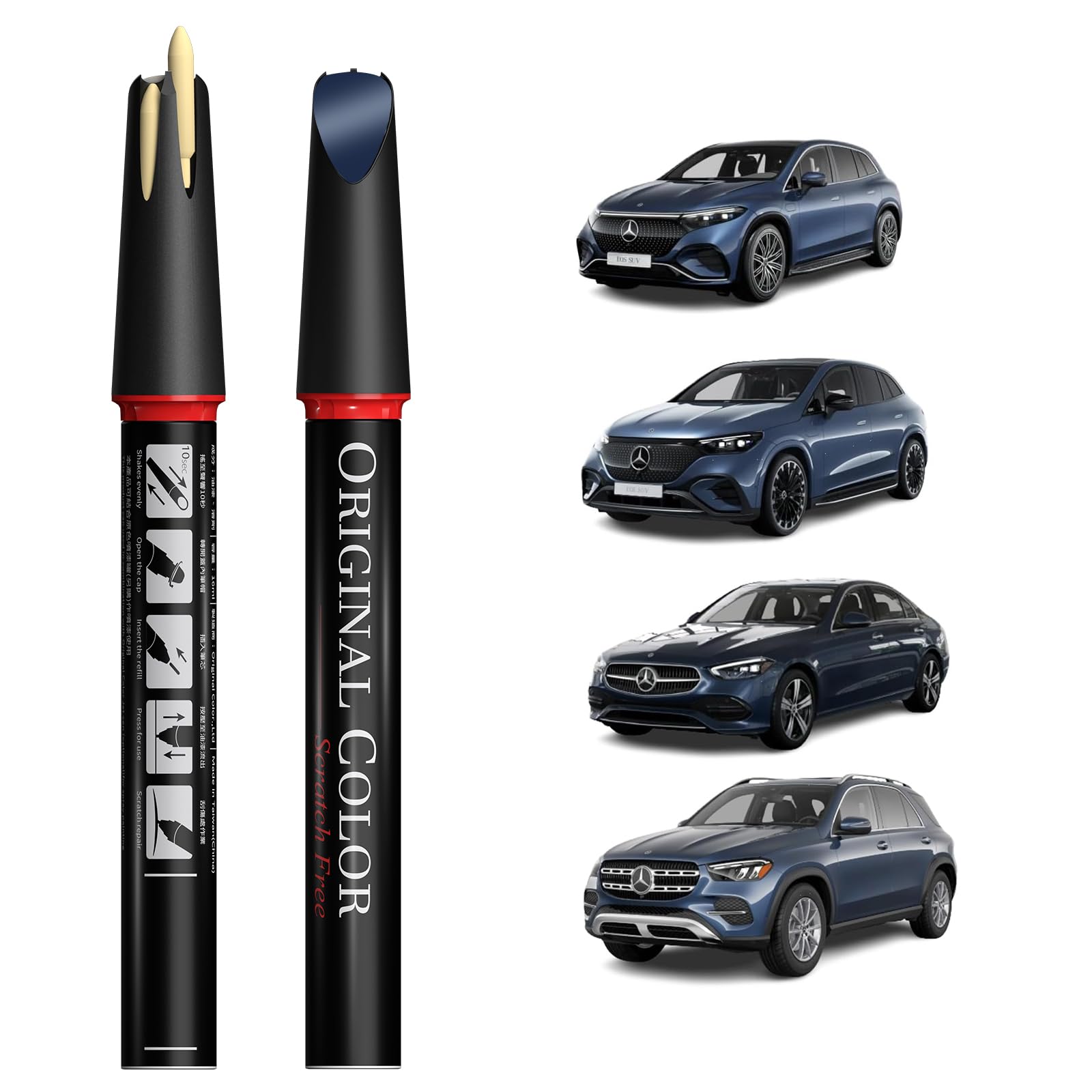 Carhoo 842/5842 Twilight Blue Metallic Compatible with Mercedes-Benz Exact Match Touch Up Paint Pen - 0.56 Fl Oz(16ml)