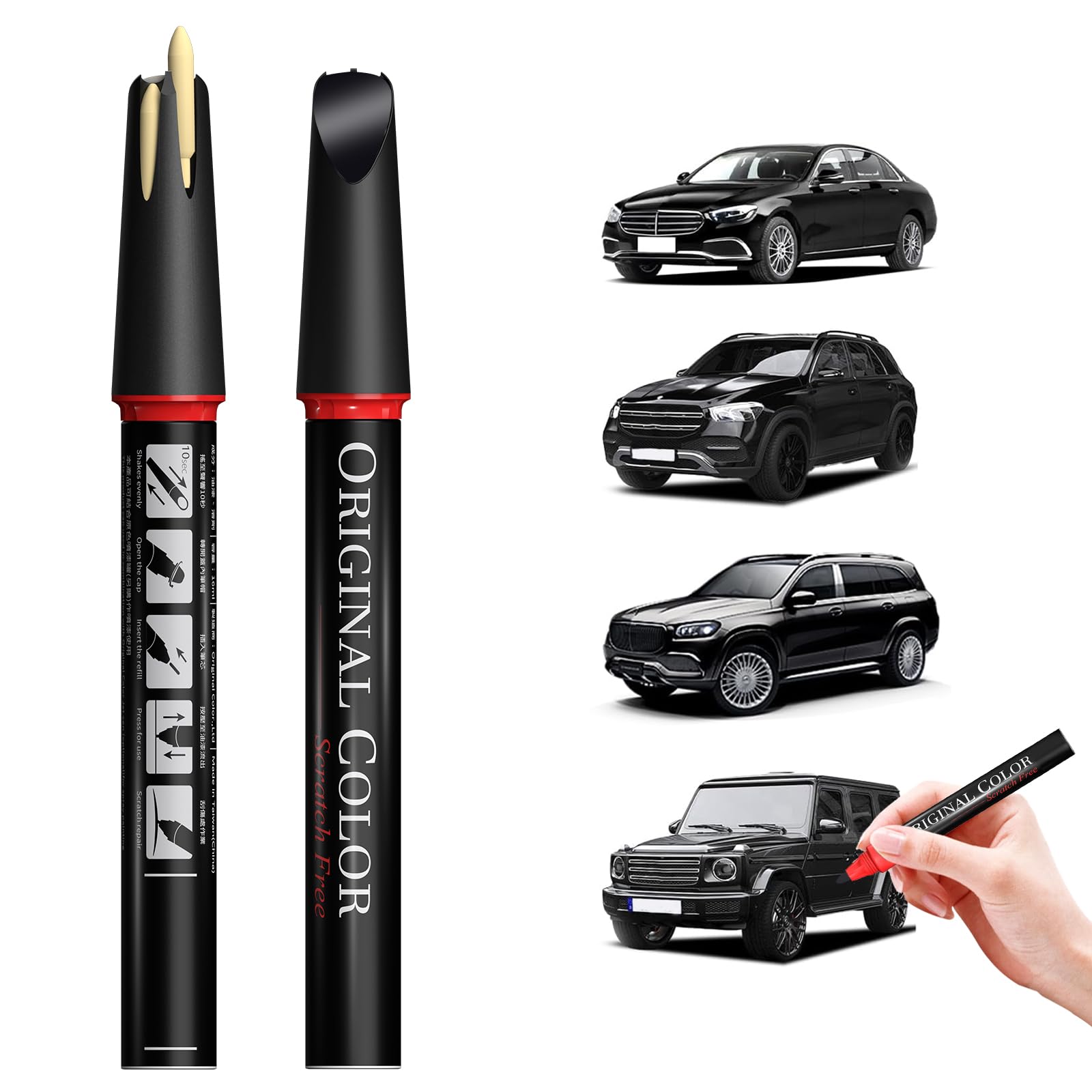 Carhoo 897/9897 Ruby Black Pearl Compatible with Mercedes-Benz Exact Match Touch Up Paint Pen - 0.56 Fl Oz(16ml)
