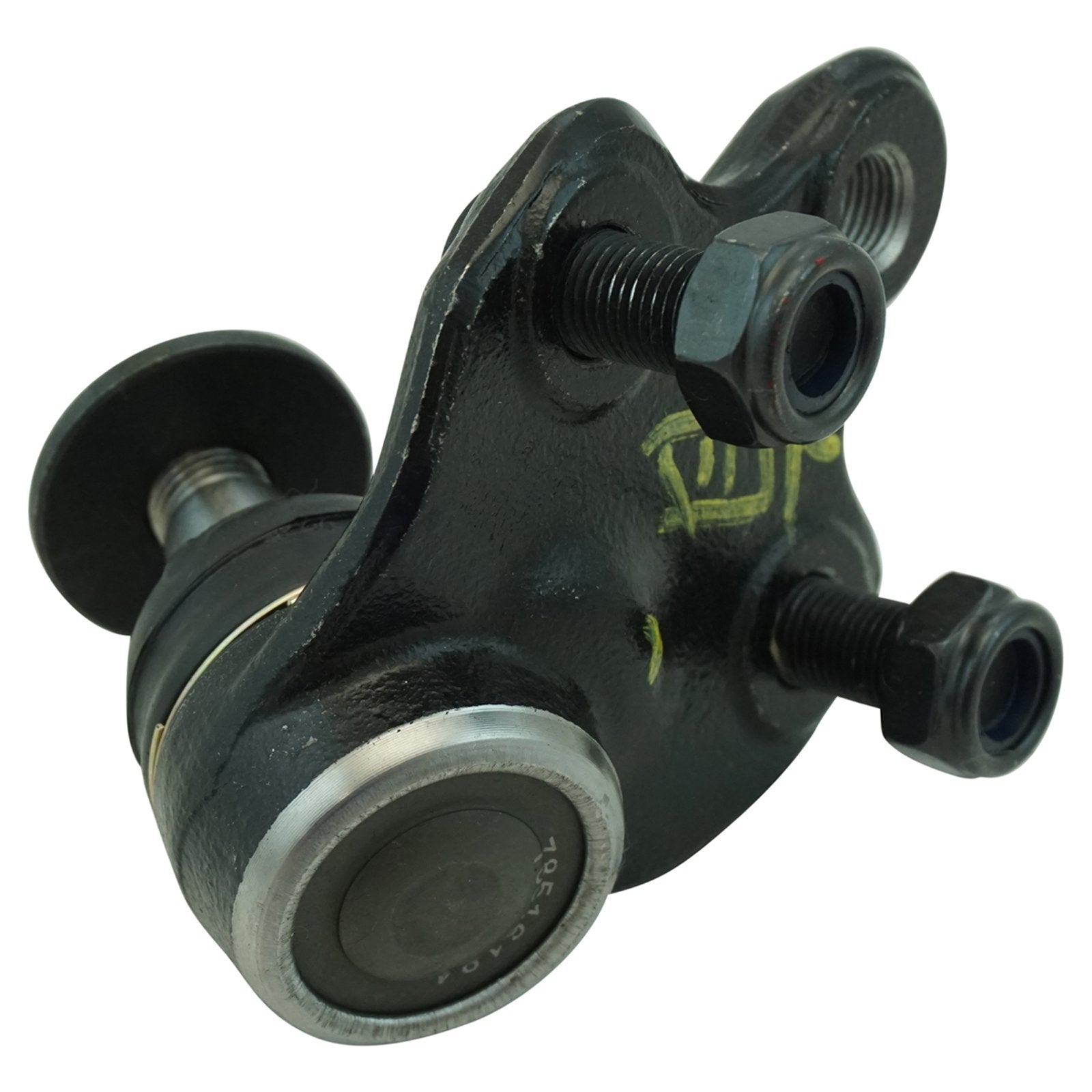 TRQ Front Control Arm with Ball Joint Set Compatible with 2004-2009 Toyota Prius