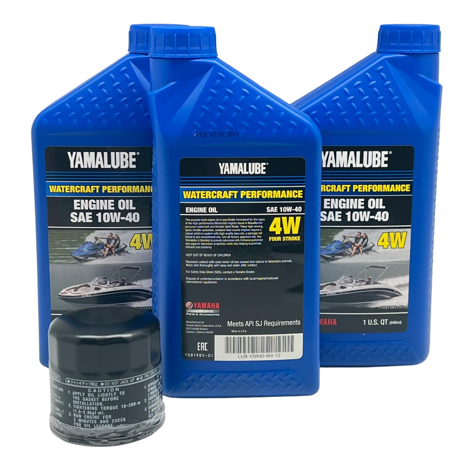 Yamaha Original Oem Yamalube Lub-Wtrcg-Kt-00 Watercraft Oil Change Kit W/Yamaha Oem Filter Part #5Gh-13440-80-00