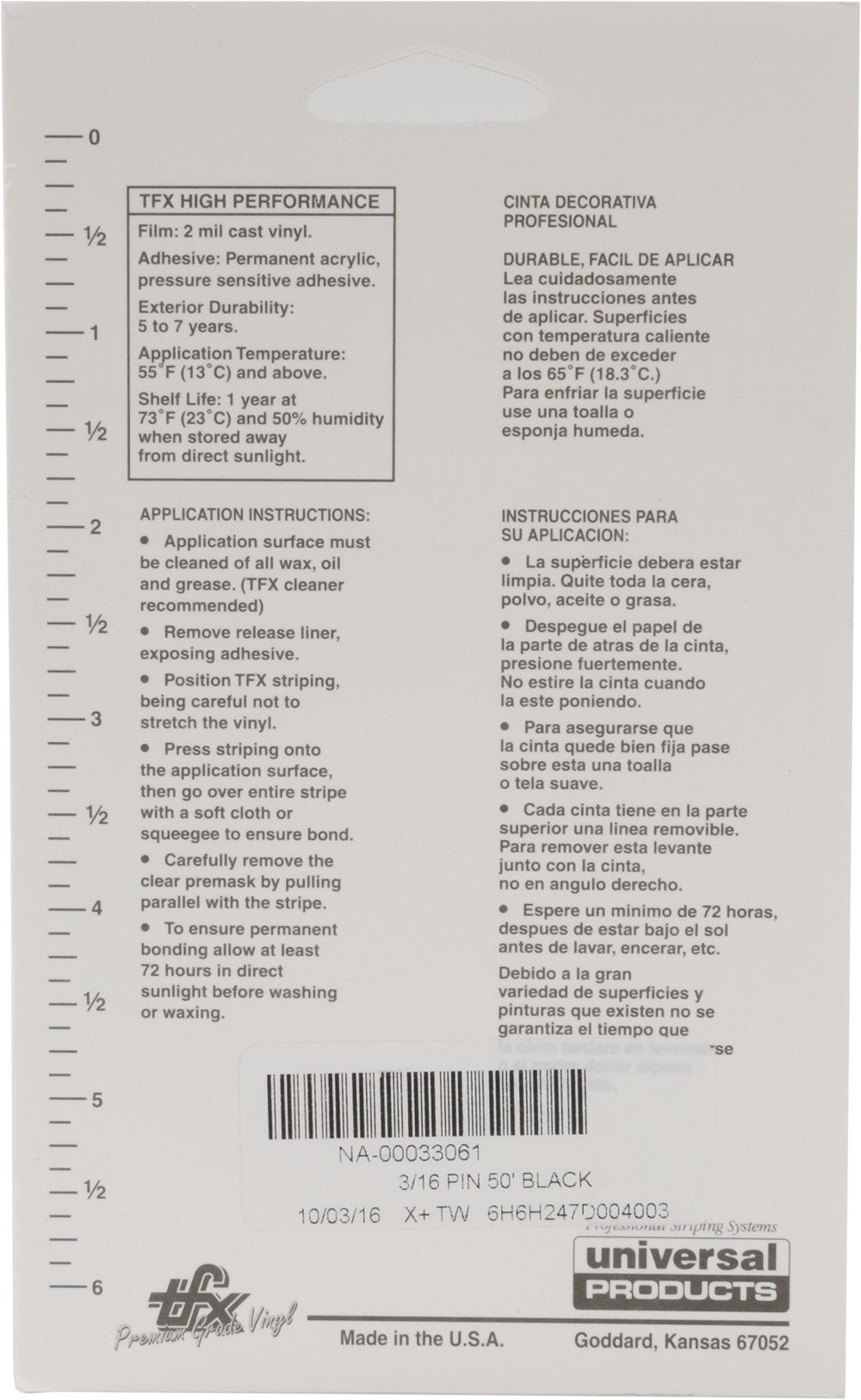 Universal Tfx 00033061 - Auto Customizing Dual Pinstripe - 3/16' X 50' (1/16” Stripe, 1/16' Gap, Then 1/16” Stripe) - 061-Black