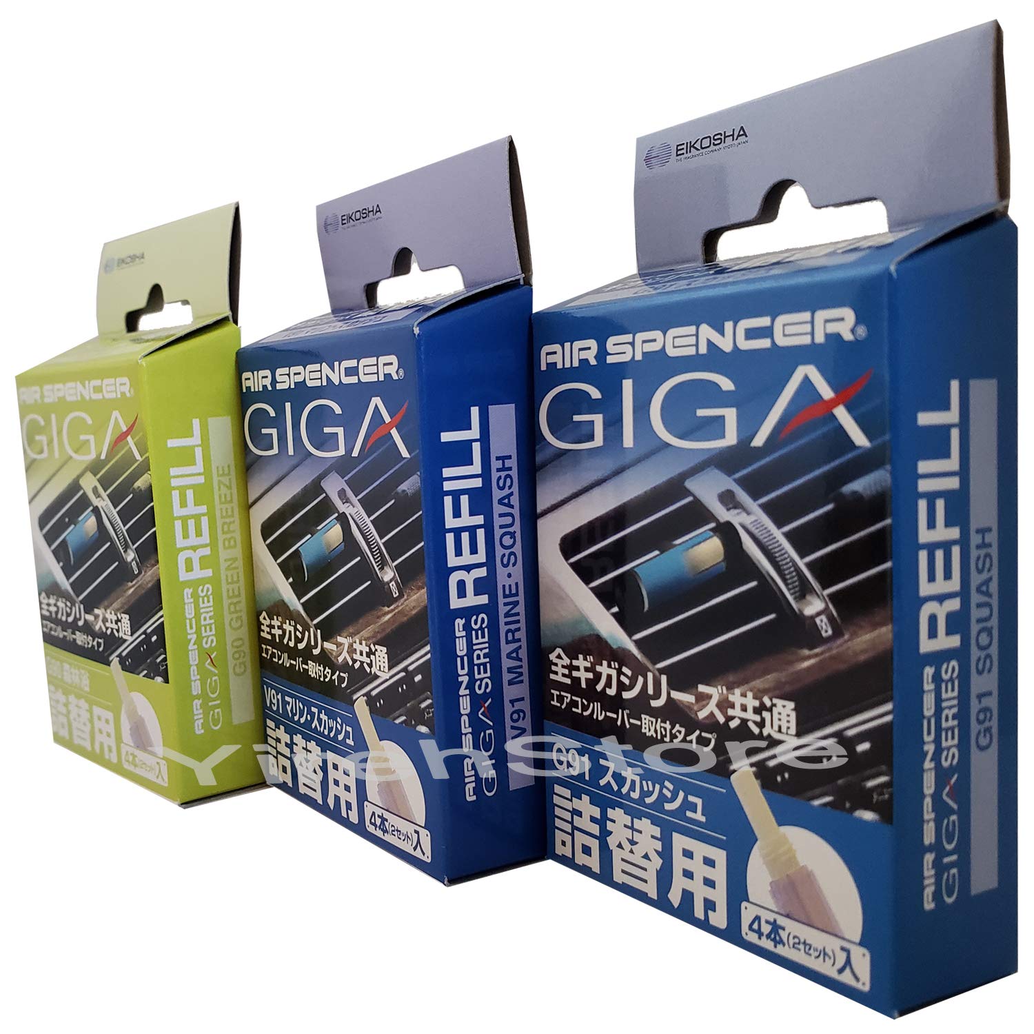 Yirehstore Air Freshener Giga Refill Assorted 3-Box Popular Top Scent - Green Breeze, Marine Squash, Squash Scent, Design For Gi