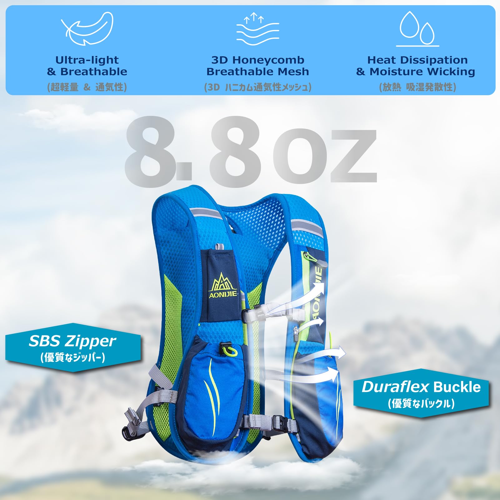 Azarxis Hydration Running Vest Backpack Pack 5.5L For Women And Men Jogging Trail Race Marathon Cycling Hiking (Blue With 2L Water Bladder)