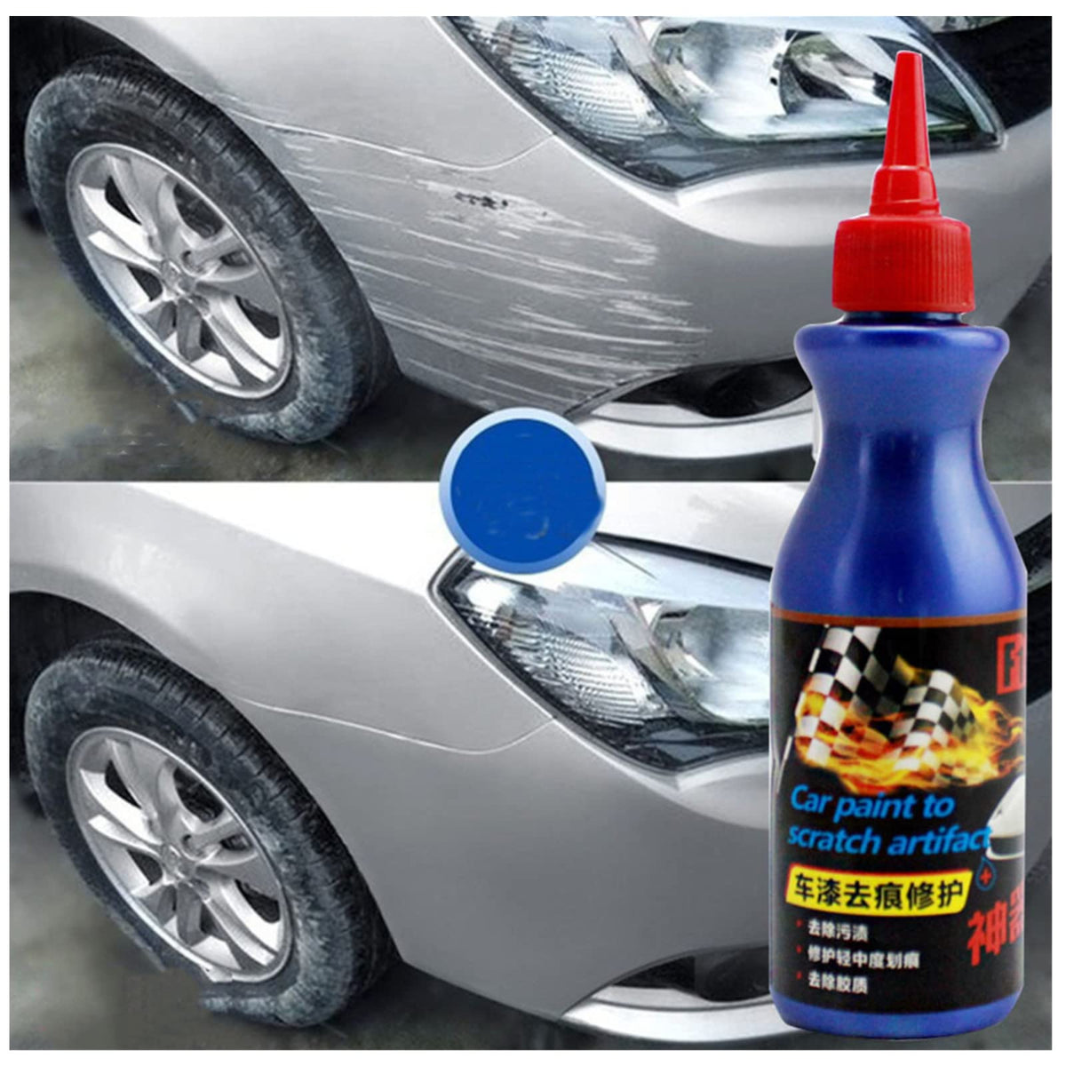 Ultimate Paint Restorer - Car Scratch Remover for Deep Scratches, Paint Scratch Repair Agent, Car Scratch Repair for Vehicles (1