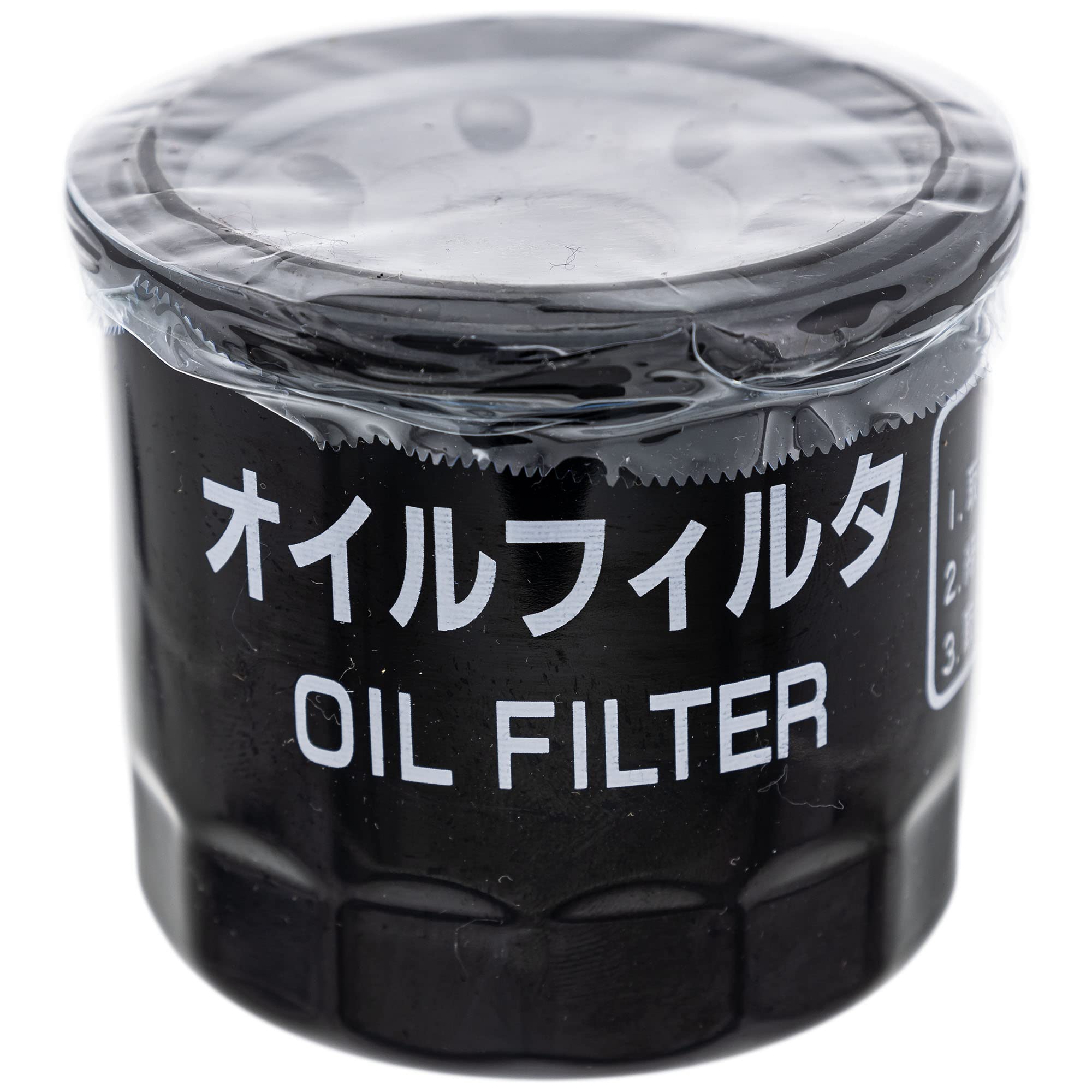 Polaris Atv Oil Filter Assembly, Part 3070131