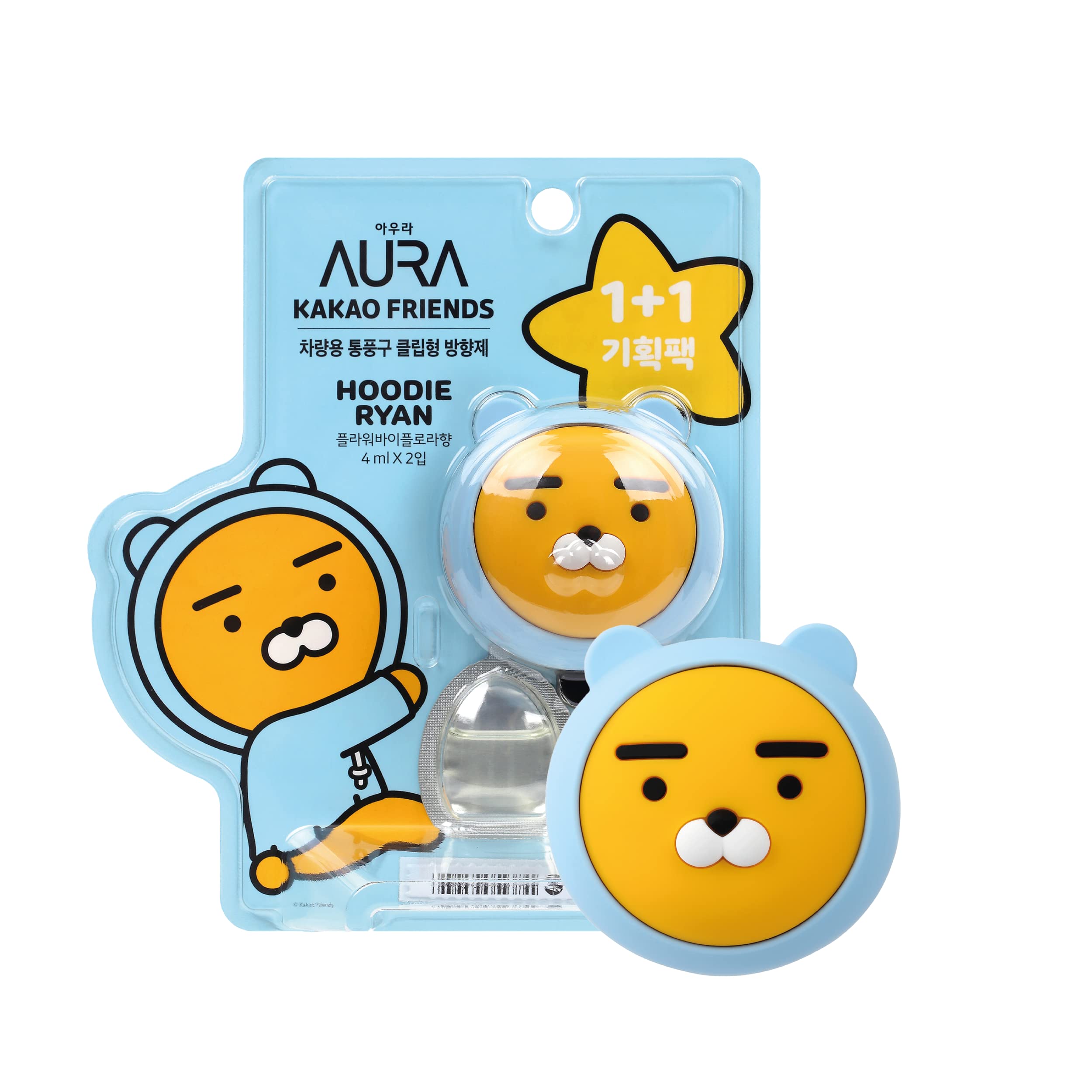 Aura Car Air Freshener Vent Clip, Ryan (Flower By Flora, 0.14Fl Oz*2, Pack Of 2) - Long-Lasting Odor-Fighting Scent. Kakao Frien