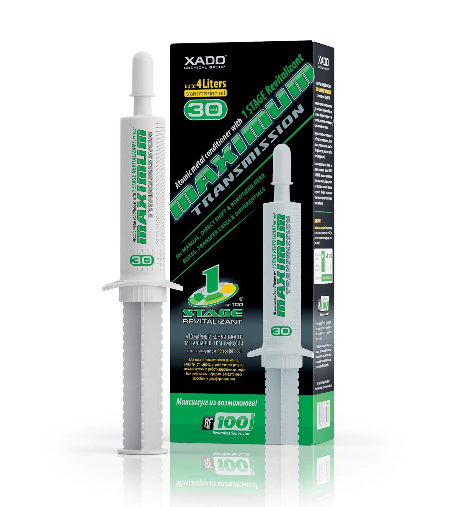 Xado Atomic Metal Conditioner Maximum For Manual Transmissions (Syringe 30Ml) (Manual Transmission)