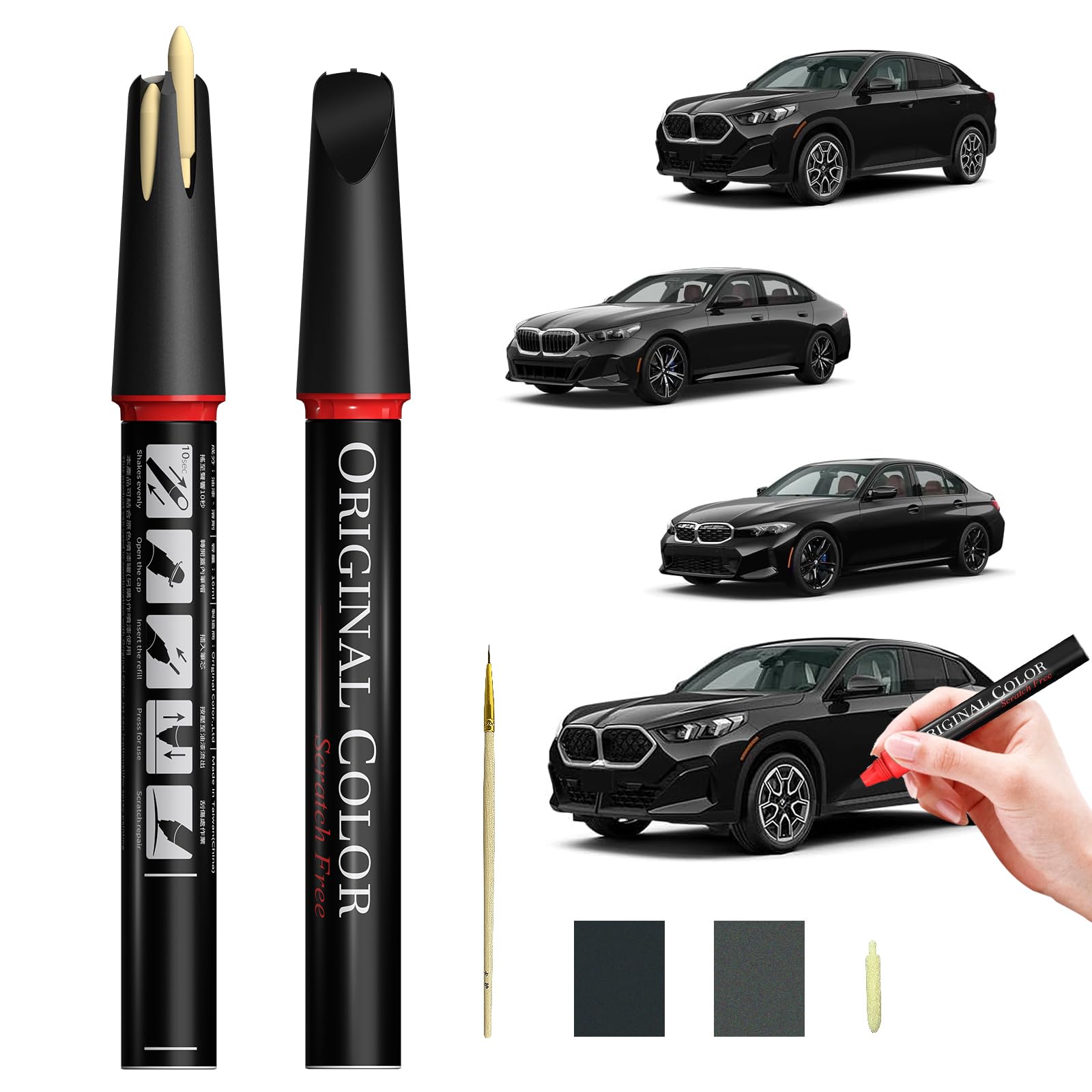 Carhoo P6A Frozen Dark Brown Touch Up Paint Suitable For BMW, Genuine Custom Color Absoulutely Without Color Differences (16ml)