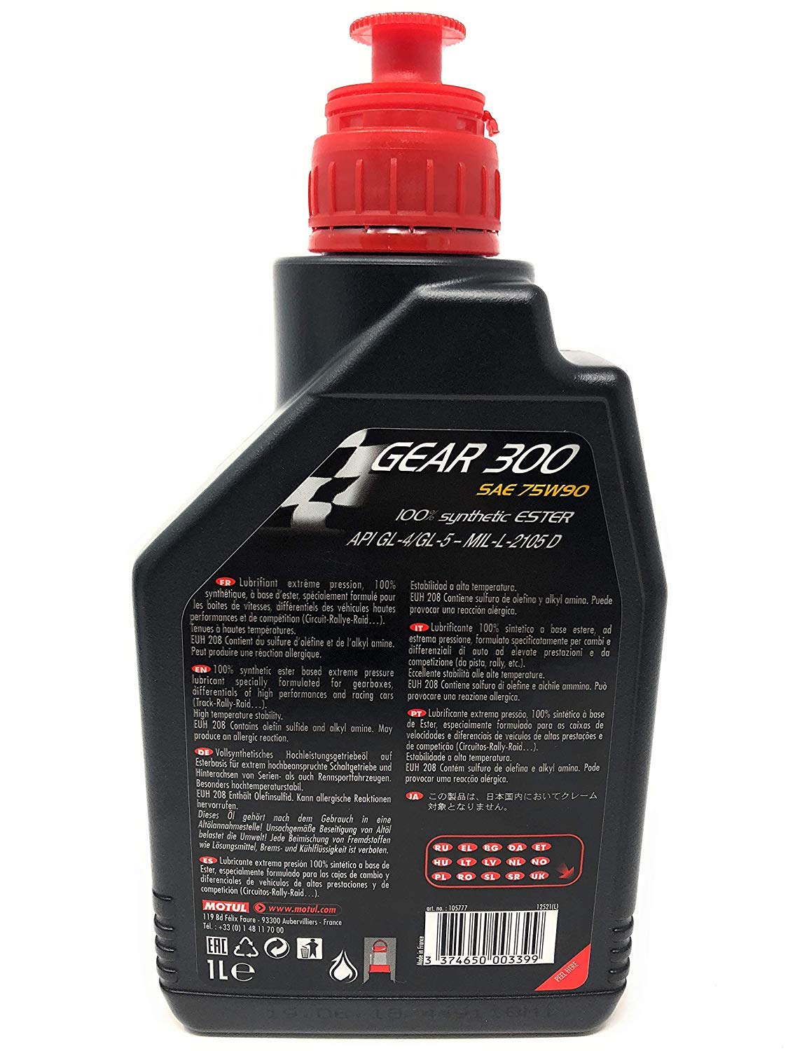 Motul Gear 300 LS 75W90-100% Synthetic Ester (Pack of 2)