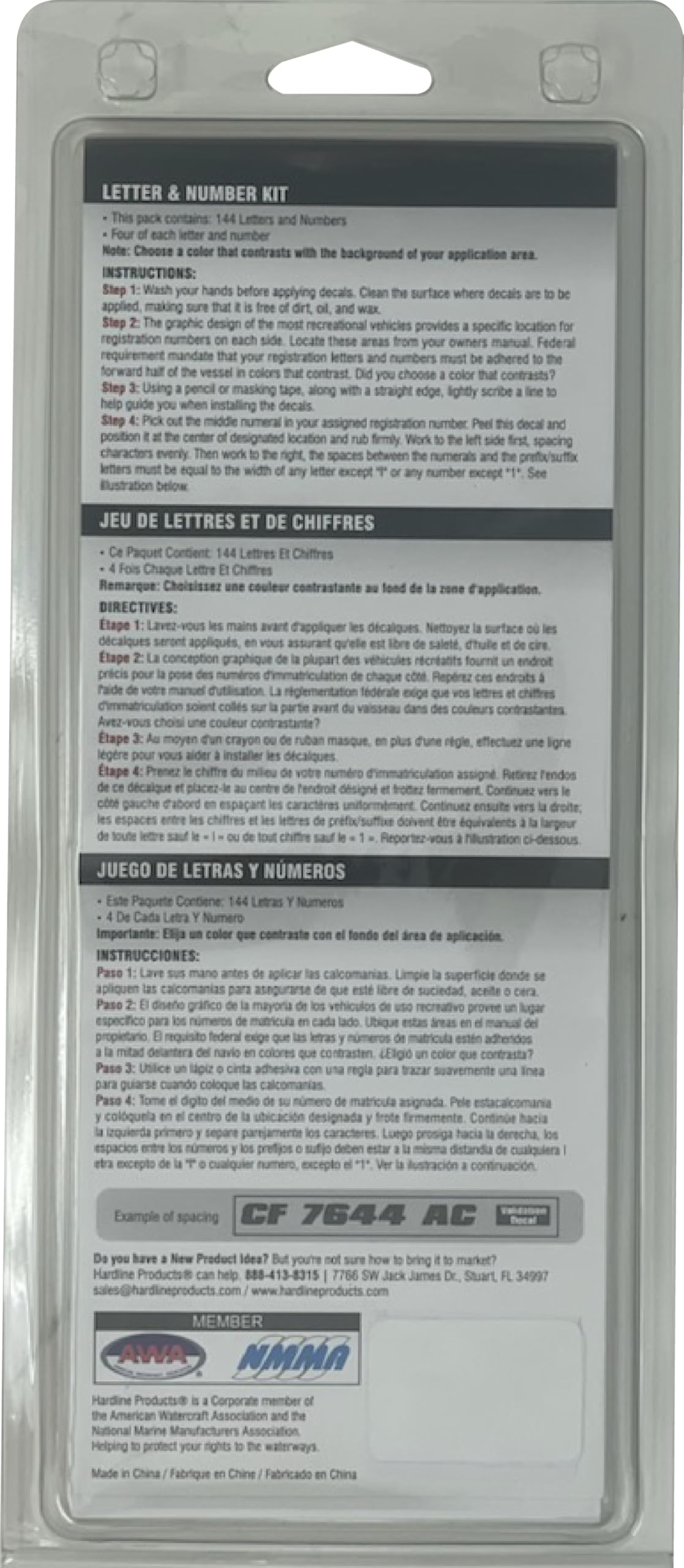 Hardline Products Series 400 Factory Matched 3-Inch Boat & Pwc Registration Number Kit, Kiwi/Black - Kibkg400