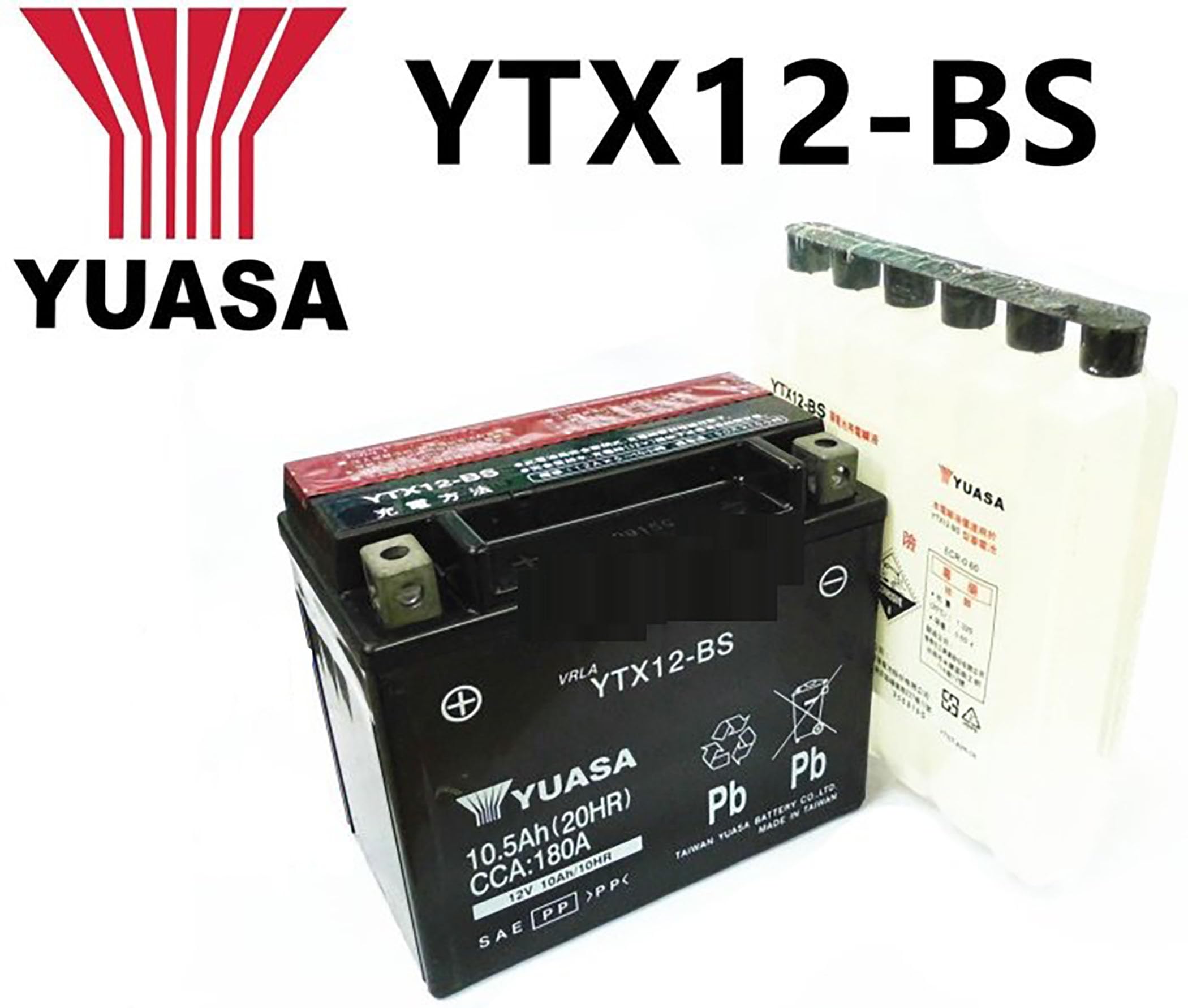Yuasa Yuam3Rh2S Ytx12-Bs Battery, Multi-Colored