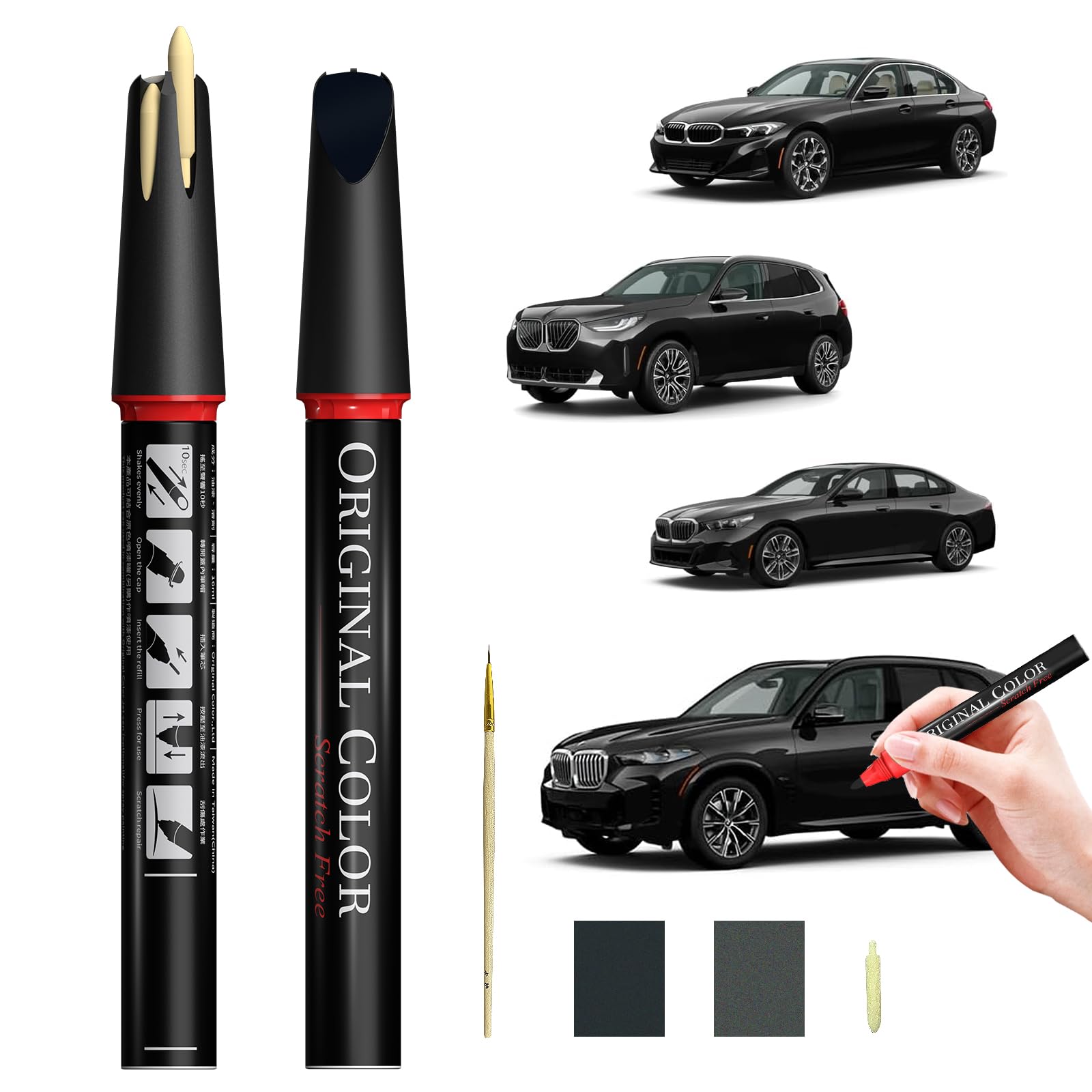 Carhoo C57/X15/X1C Aventurin Red Touch Up Paint Suitable For BMW, Genuine Custom Color Absoulutely Without Color Differences (16
