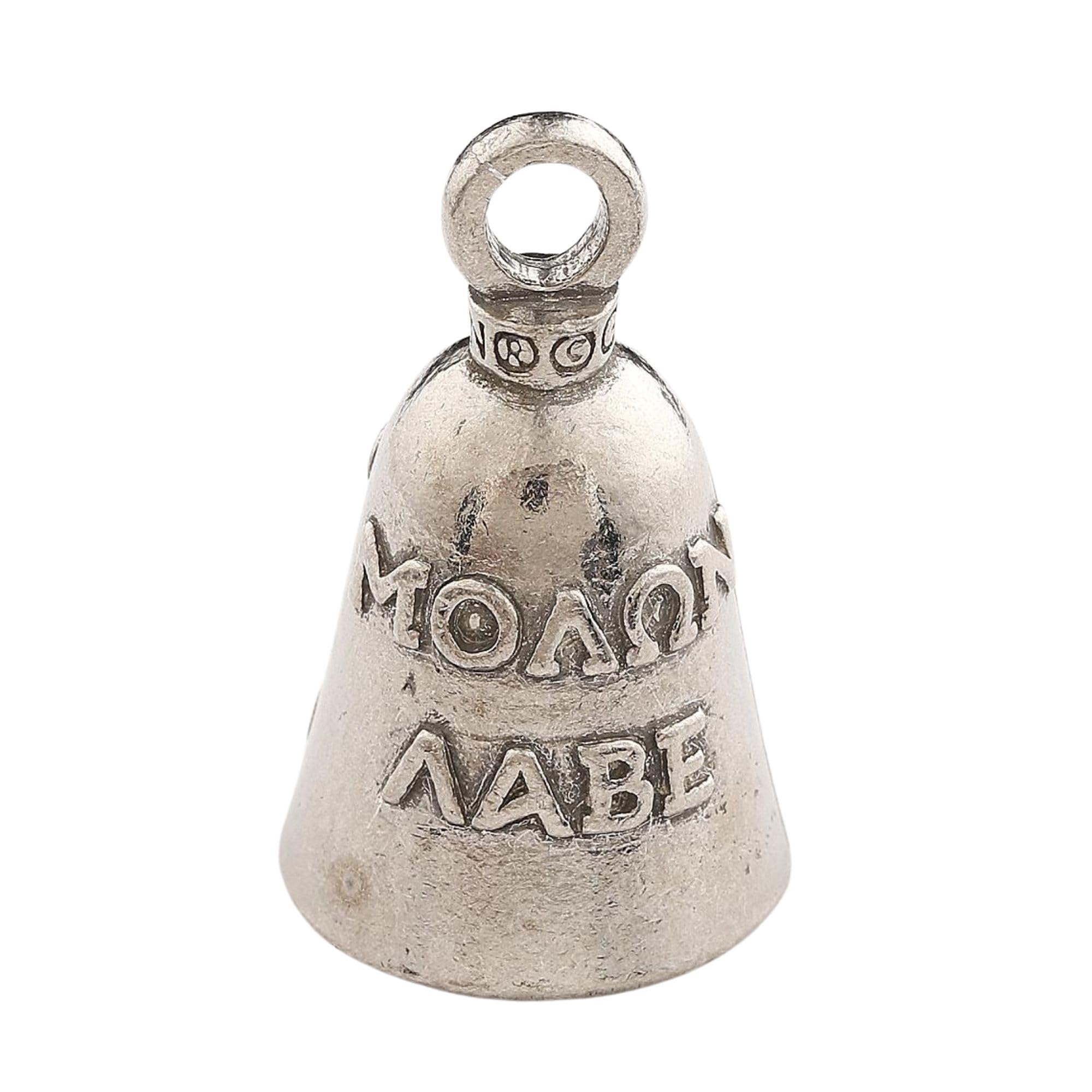 Guardian Bell Come And Take Them Good Luck Bell W/Keyring & Black Velvet Gift Bag | Motorcycle Bell | Lead-Free Pewter | Good Lu