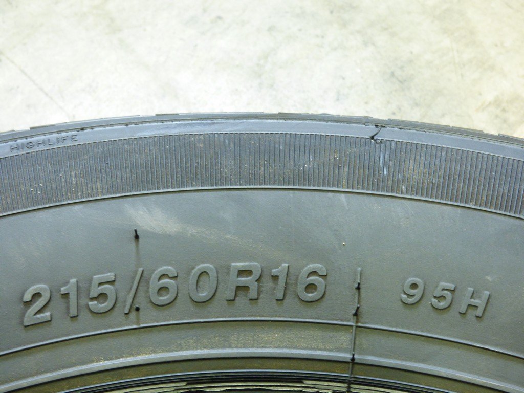 Milestar Ms932 Sport Performance Radial Tire - 215/60R16 95H