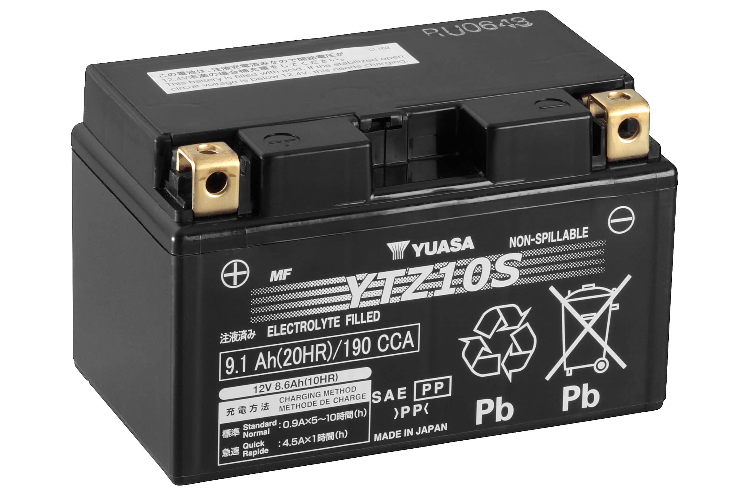 Yuasa Ytz10S Battery