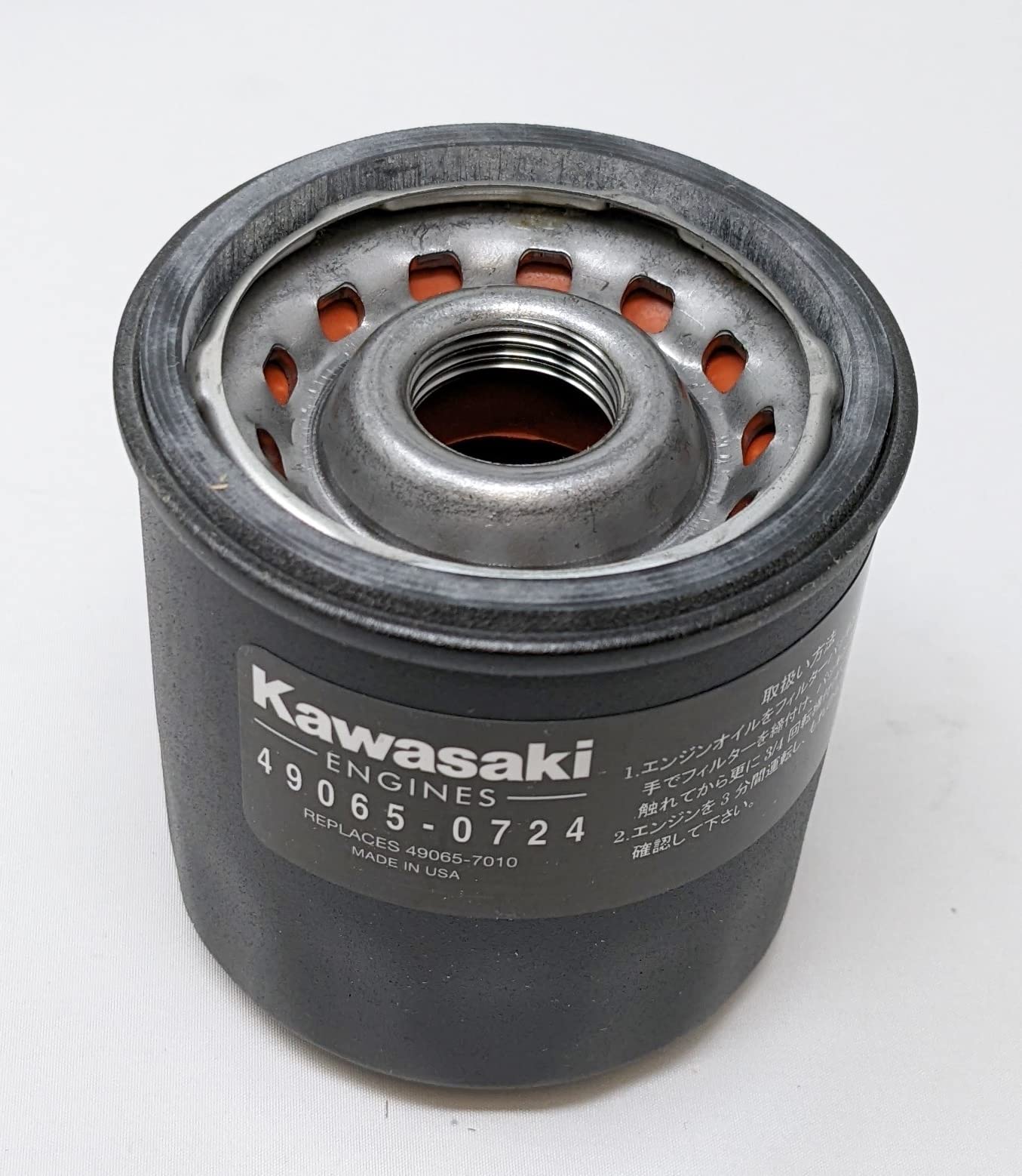 Kawasaki (6-Pack) 49065-0734 Oil Filter Fits 49065-7010, 49065-0724 OEM