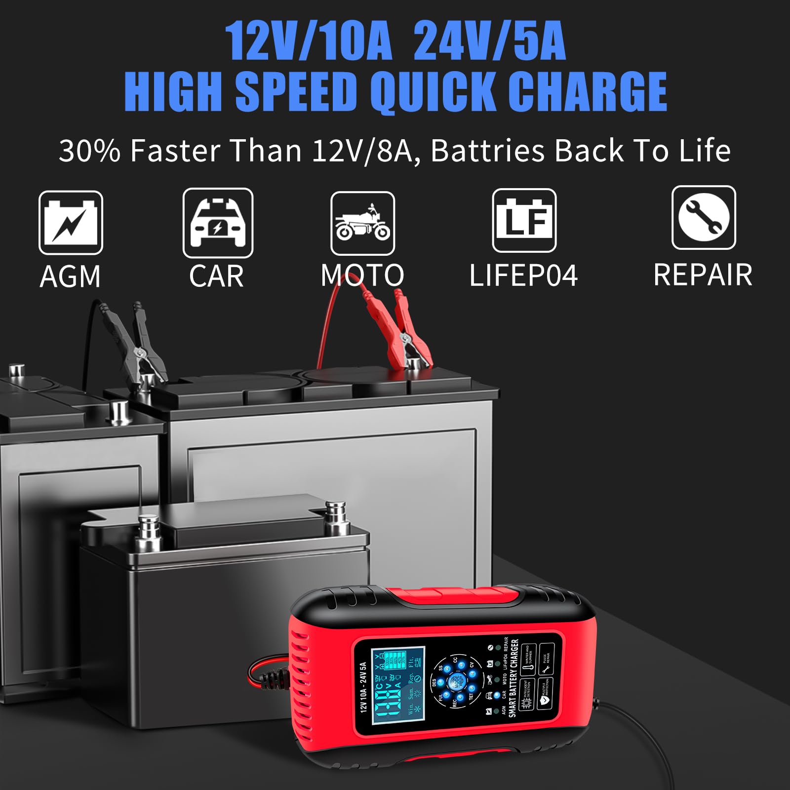 E-Fast Battery Charger, 10A Lifepo4 Lead Acid Car Battery Charger, Upgraded Automobile Trickle Charger 12/24V, All In 1 Battery Maintainer, For Truck Motorcycle Agm Lawn Mower Boat Marine Batteries