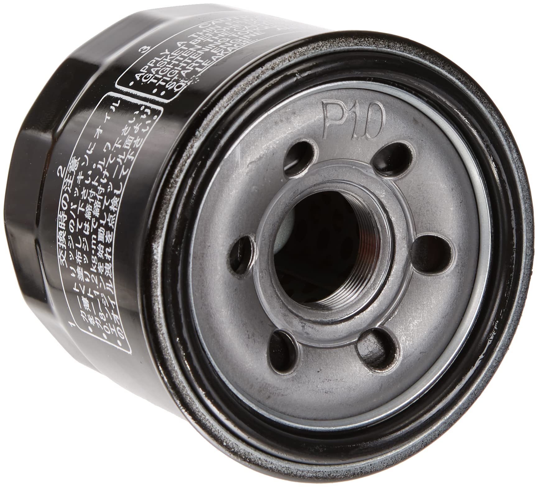 Hiflofiltro Hf138 Black Standard Premium Oil Filter, Single