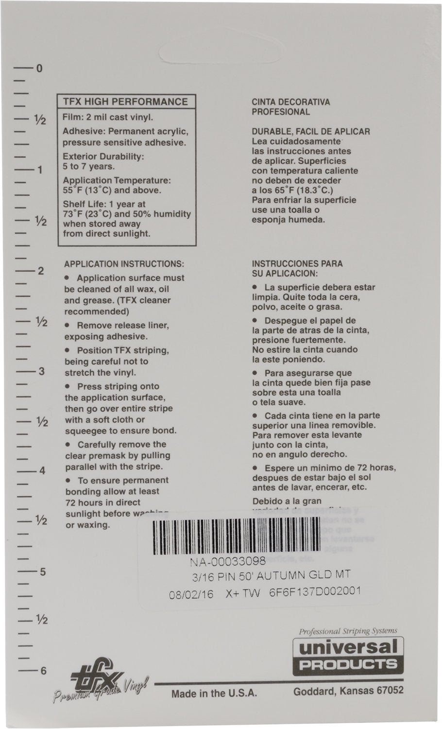 Universal Tfx 00033098 - Auto Customizing Dual Pinstripe - 3/16'' X 50' (1/16    Stripe, 1/16'' Gap, Then 1/16    Stripe) - 098-