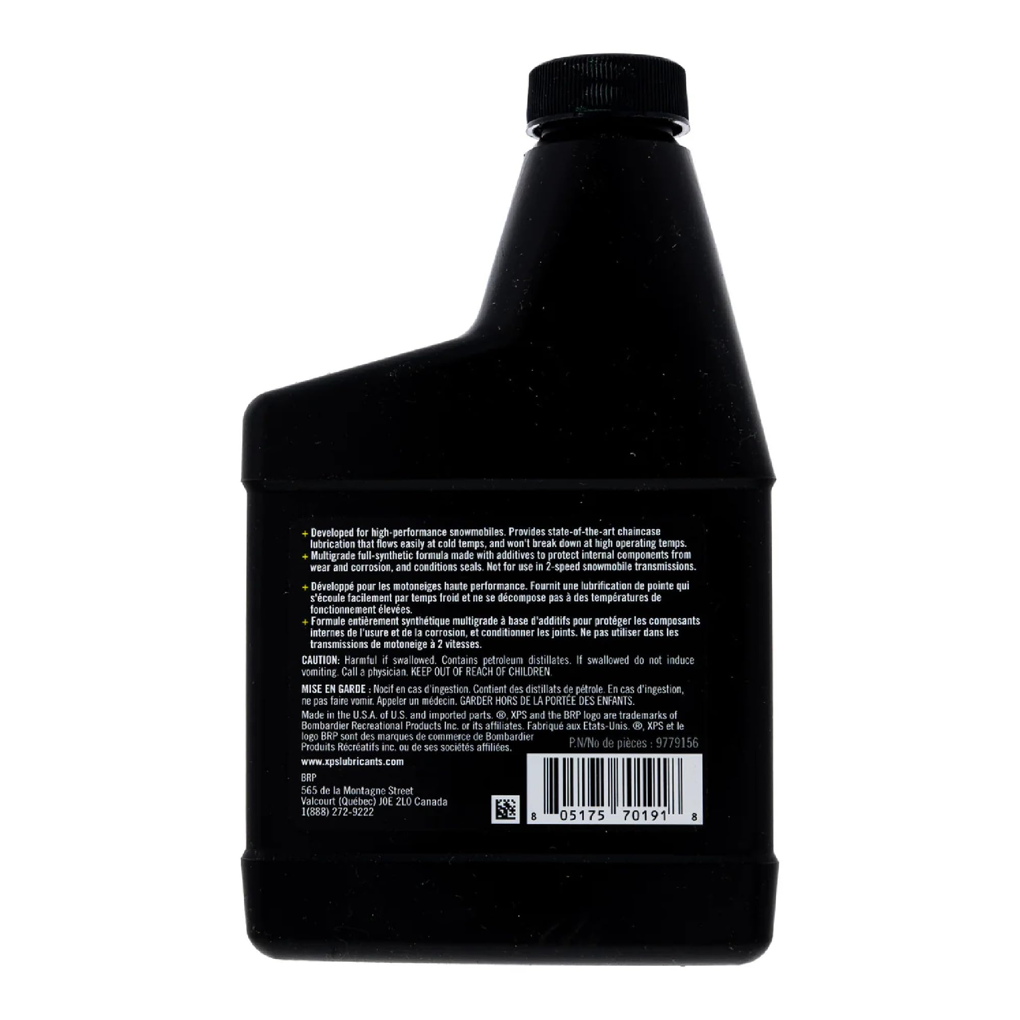Brp Ski-Doo Xps New Oem Synthetic Chaincase Oil 12 Oz, 779156