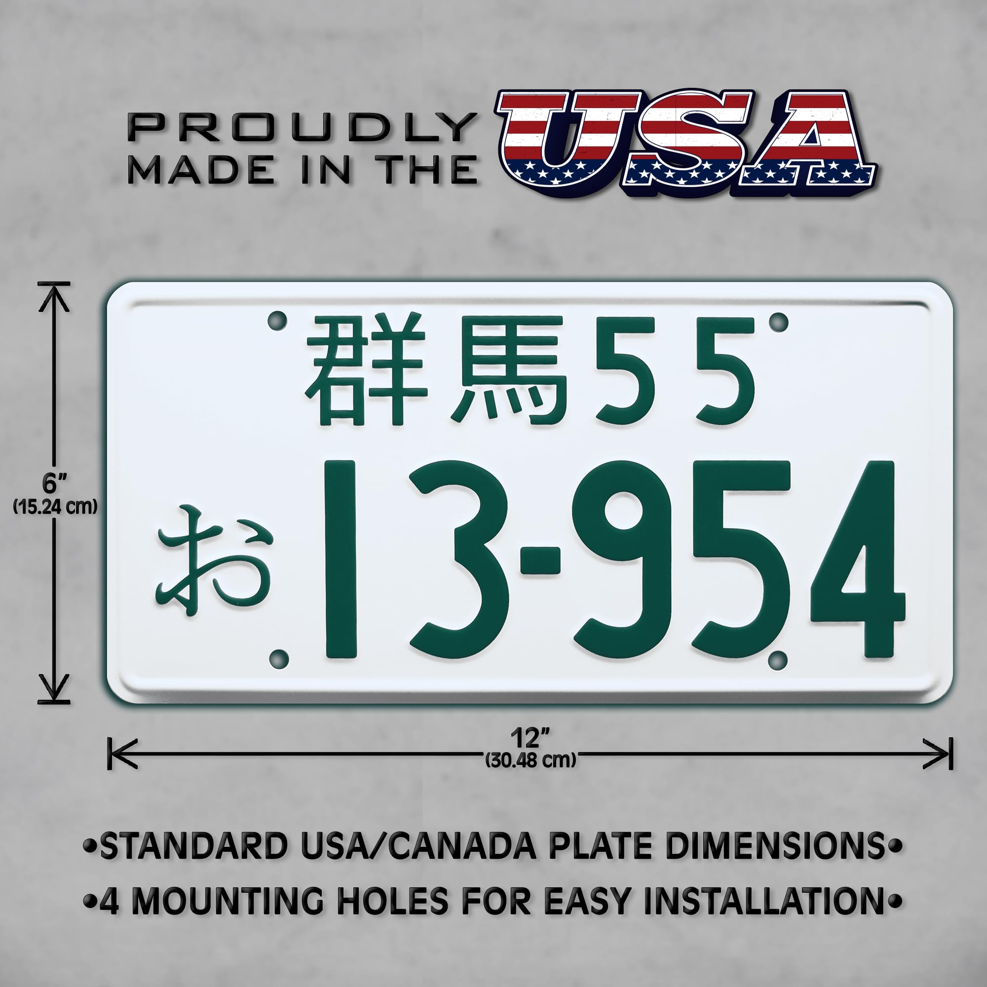 Initial D | 13-954 | Metal Stamped License Plate