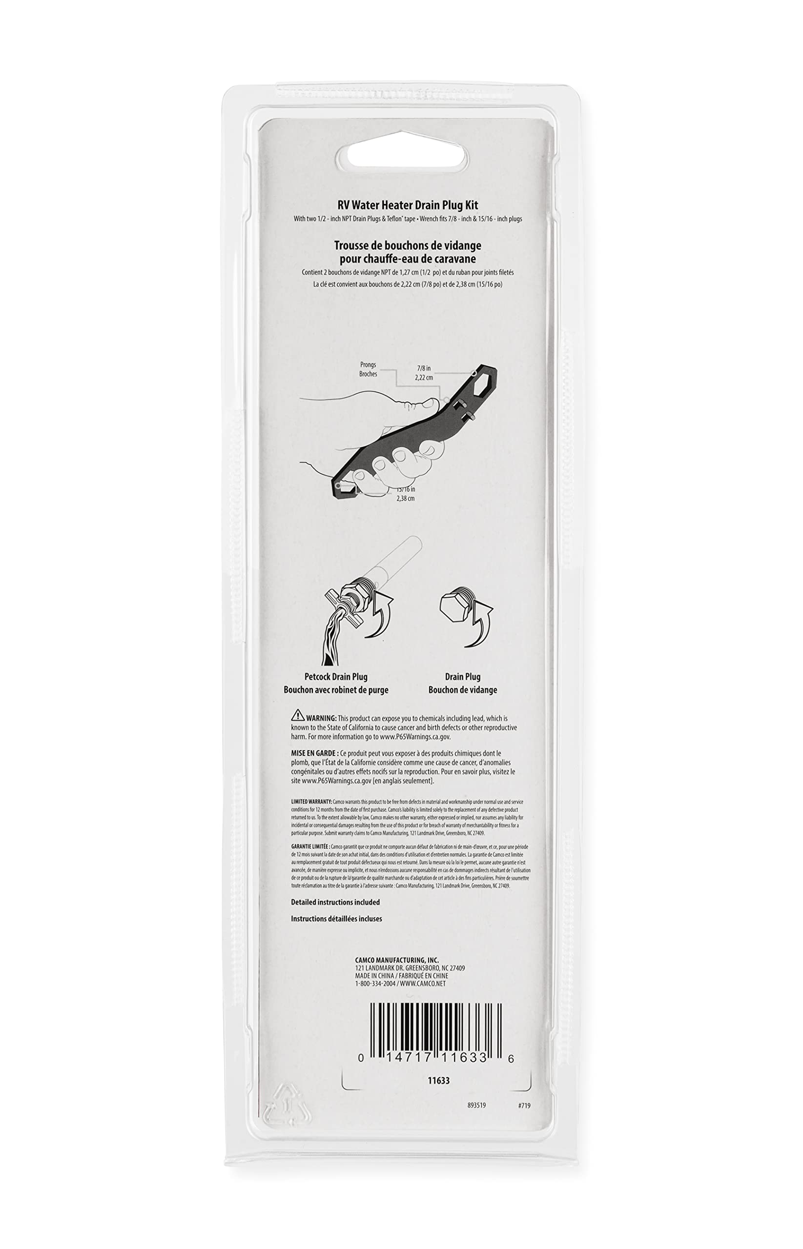 Rv Wtr Heat Drain Plug