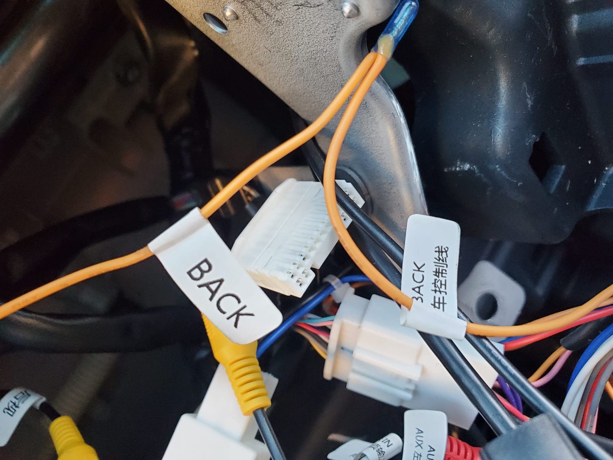 Adapter For 2008-2013 Toyota Highlander Factory Backup Camera Switch From Oem Mfd Screen To The Aftermarket Head Unit Screen