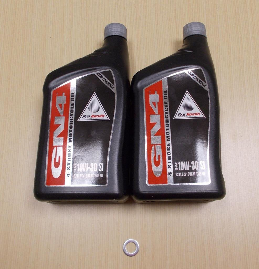 New 2007-2014 Honda TRX 250 TRX250 Recon ATV OE Basic Oil Service Kit