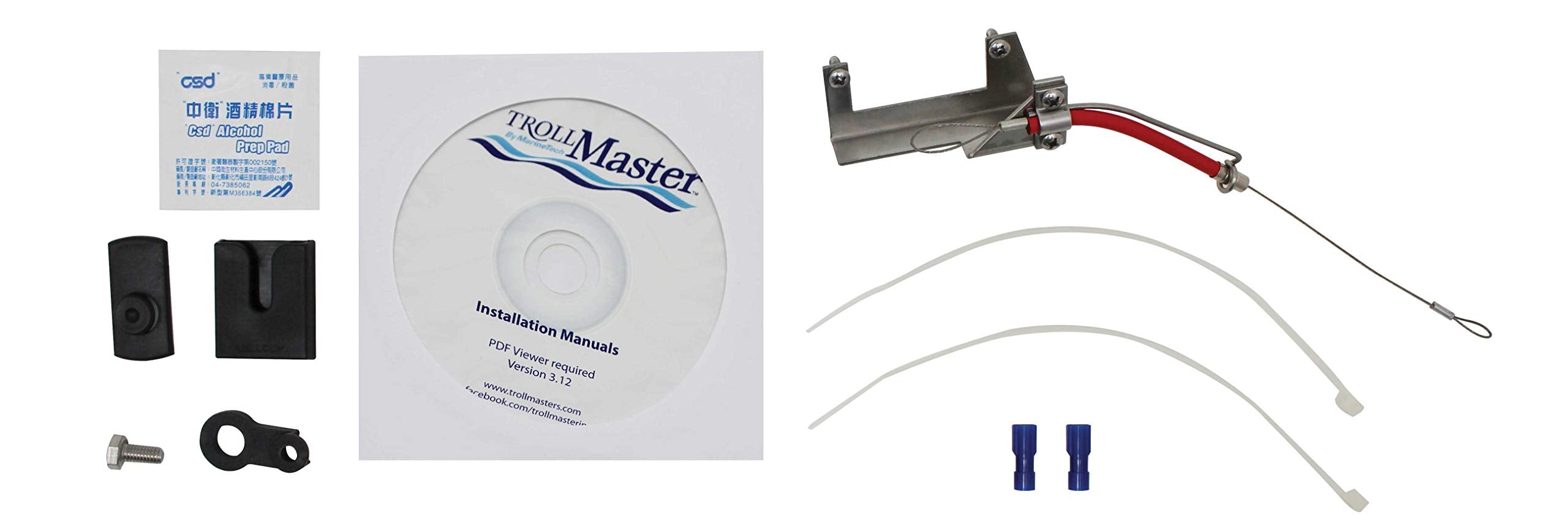 Trollmaster Tm206Hwkit Pro3 Plus Hardware Kit (Fits Select Yamaha 6, 8 And 9.9 Hp (1999-Present)), 1 Pack