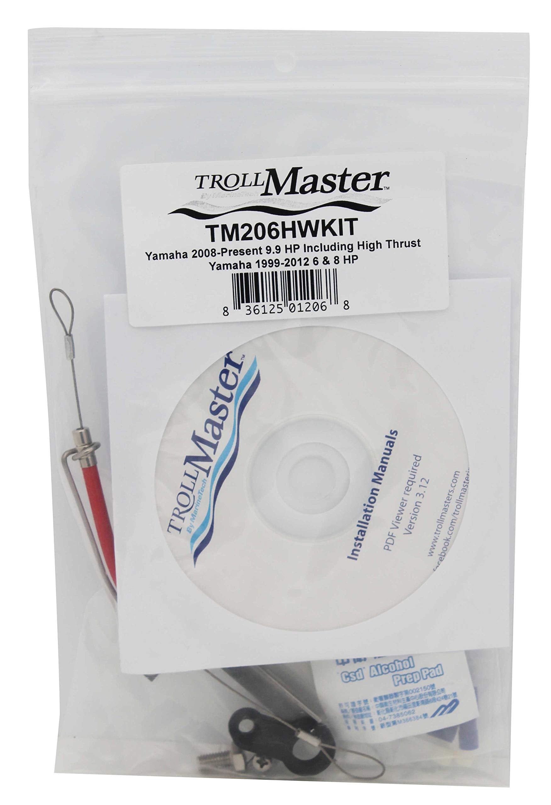 TrollMaster TM206HWKIT PRO3 Plus Hardware Kit for Yamaha 6, 8 & 9.9 HP (1999-Present) - White Gray, 1 Pack