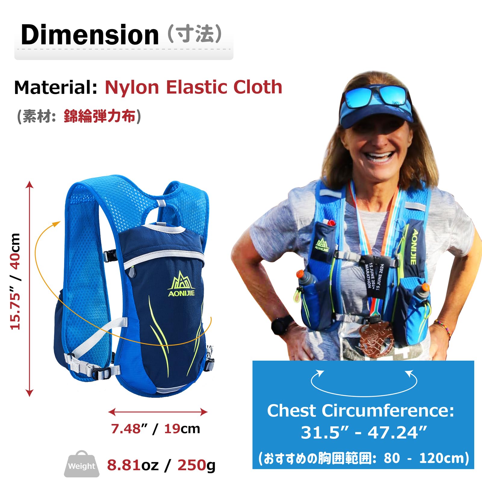 Azarxis Hydration Running Vest Backpack Pack 5.5L For Women And Men Jogging Trail Race Marathon Cycling Hiking (Blue With 2L Water Bladder)