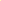 Quicksilver 8M0052100 Reusable Marine Oil Drain Drip Tray, Safety Yellow Finish