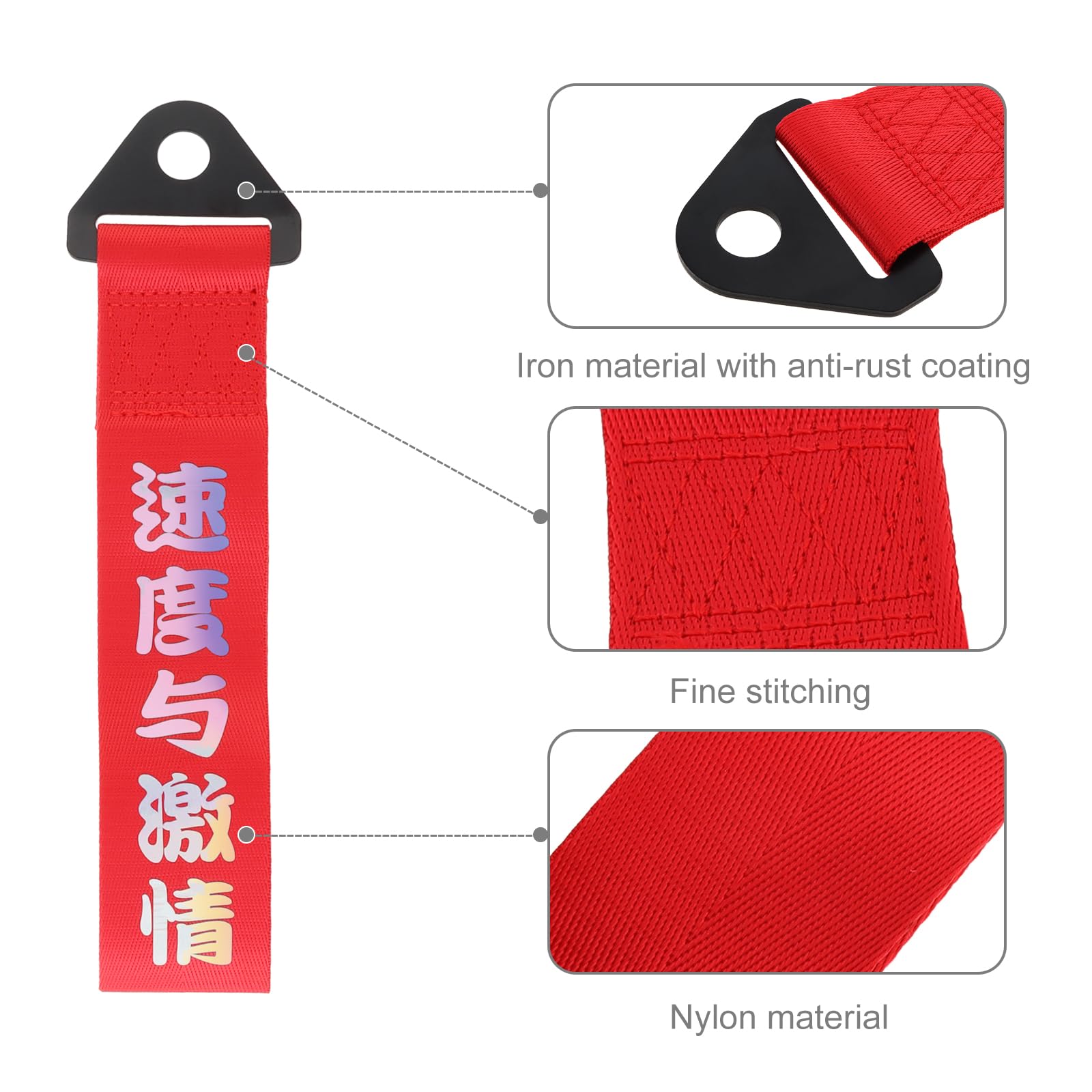 Windance 2pcs Car Modification Red Racing Tow Strap Personalized with Chinese Slogan,Decorative Traction Rope for Front Rear Bum