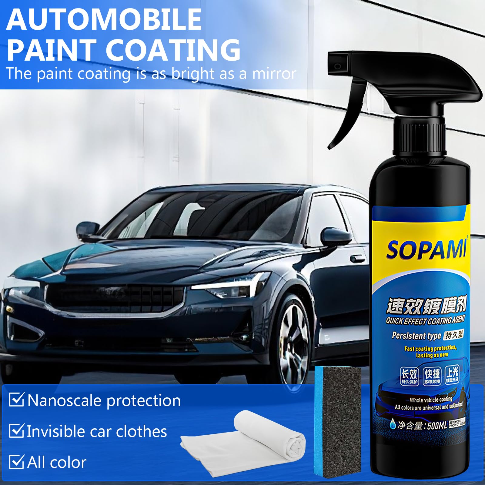 Sopami Car Coating Spray,Sopami Quick Effect Coating Agent,Quickly Coat Car Wax Spray,Sopami Car Scratch Wax Polish Spray Waterl