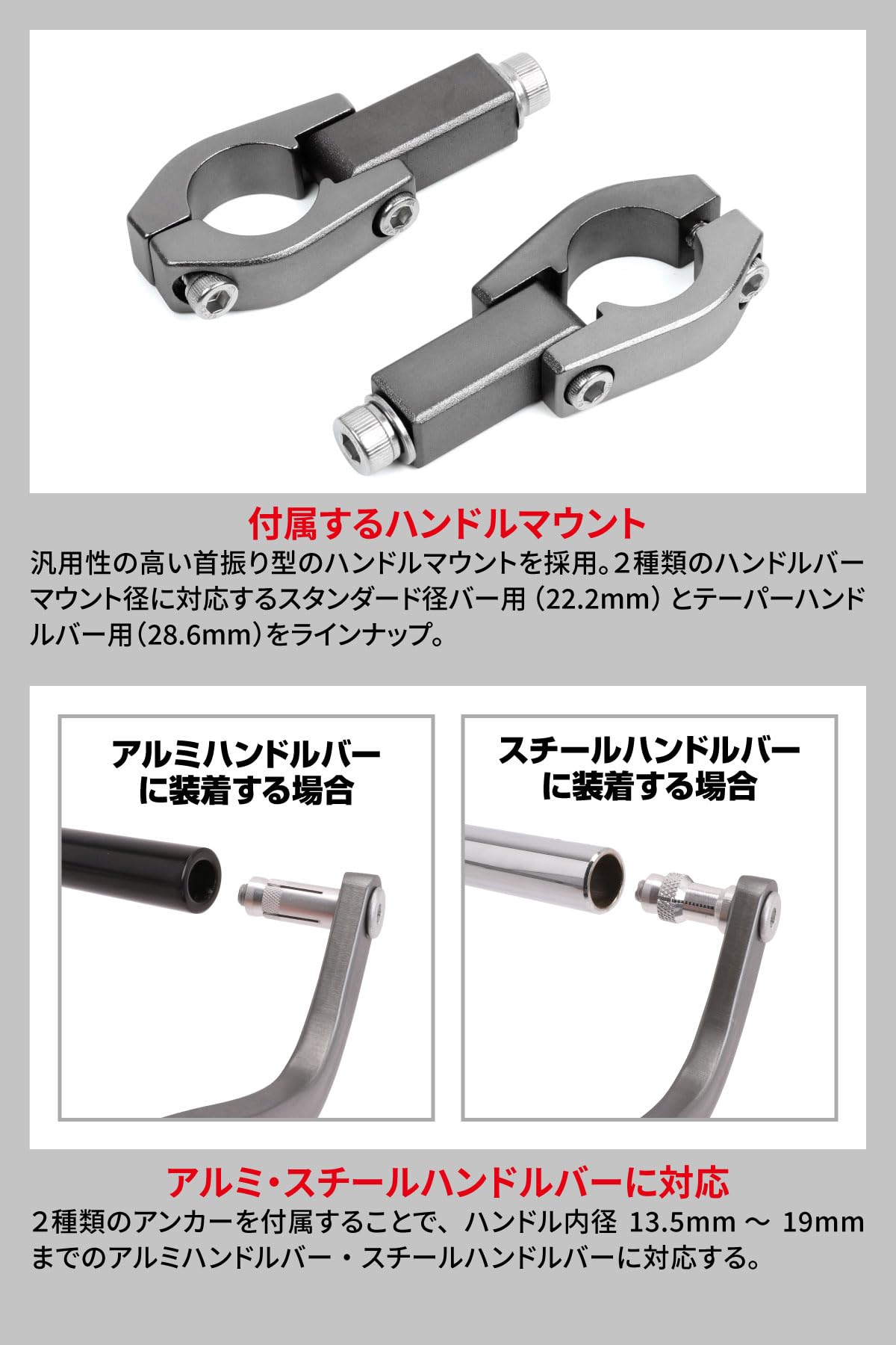 Zeta Drop Down Bend Aluminum Handguards (Pair) For 7/8' Handlebars Black