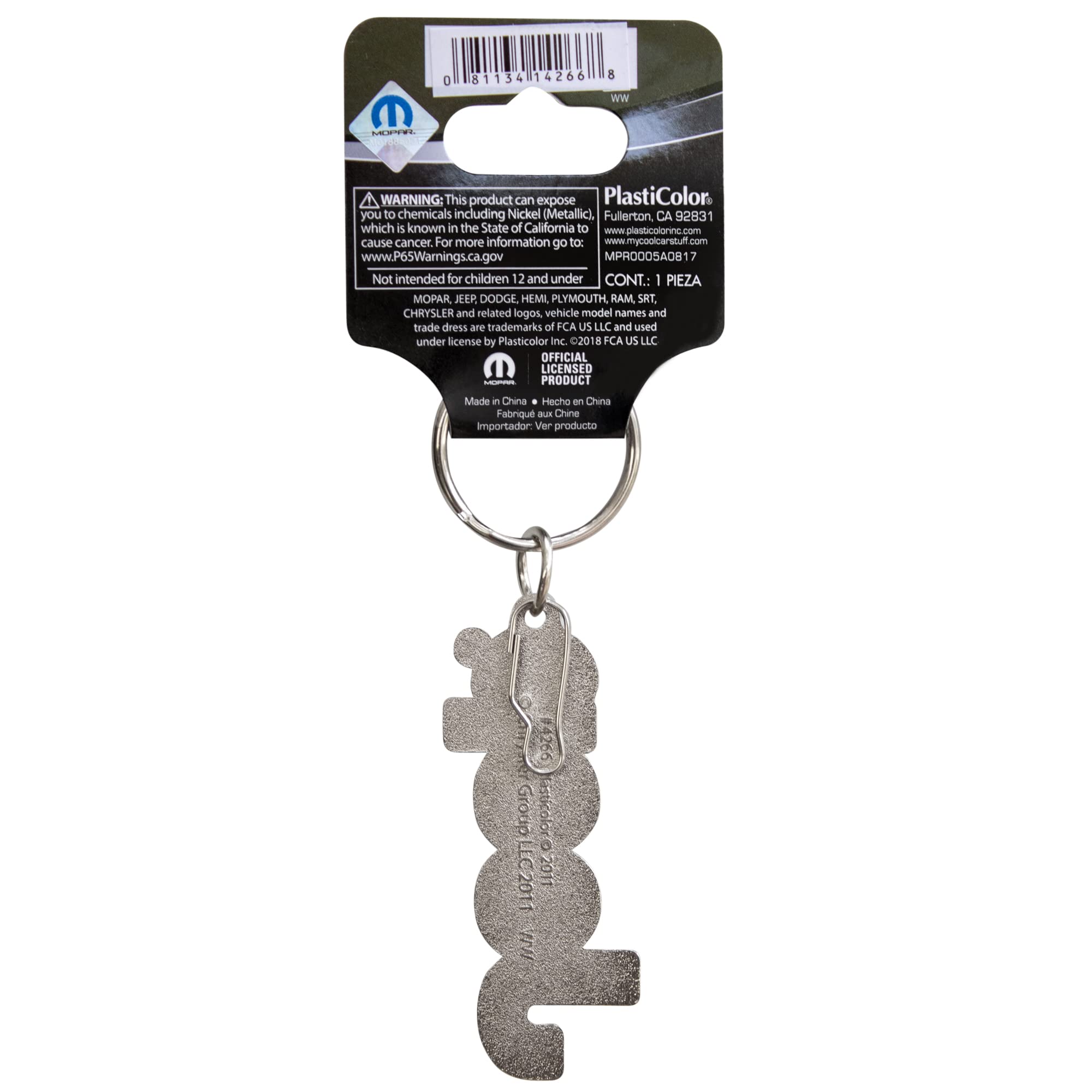 Plasticolor Jeep Enamel Key Chain