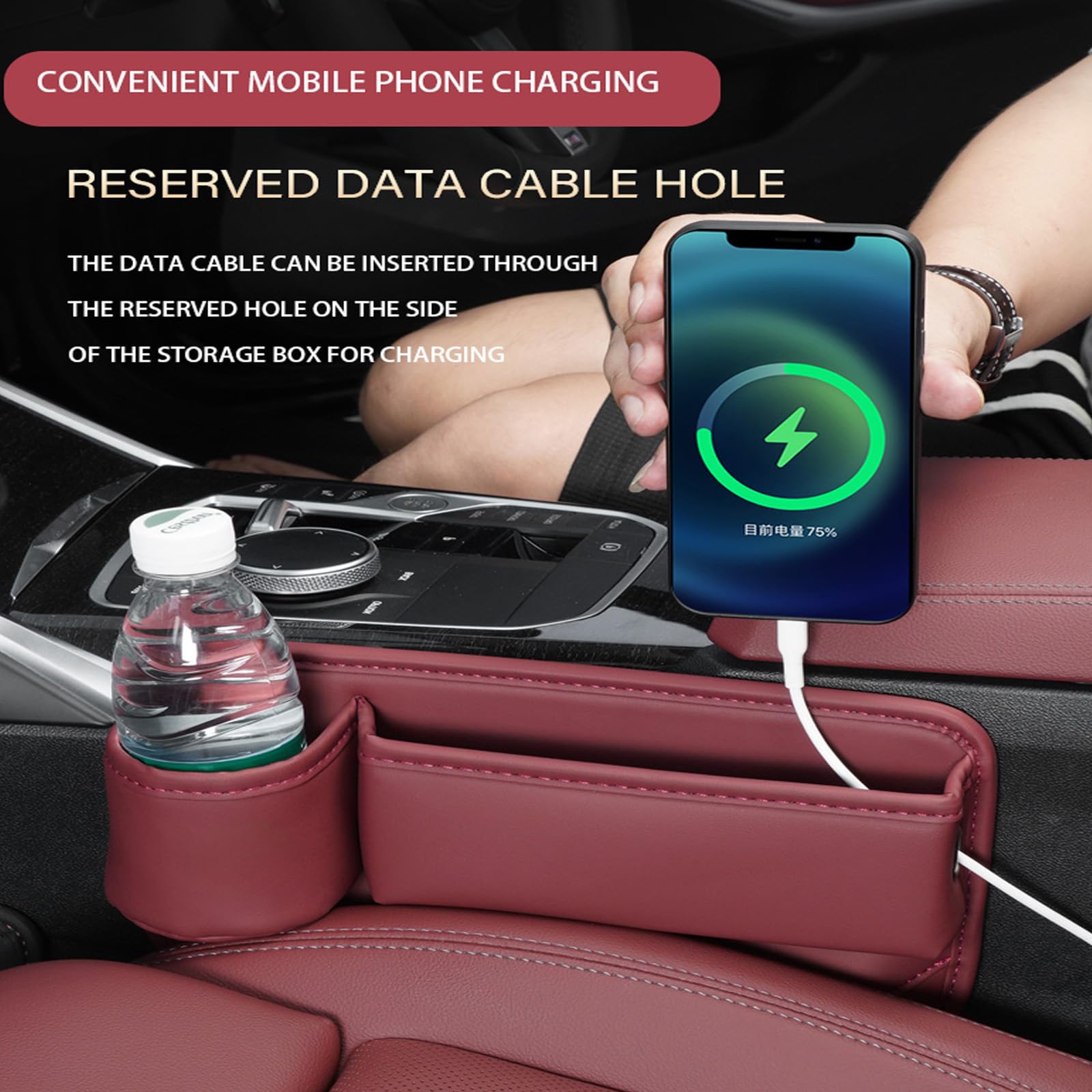 LINPING Car seat gap filler organizer,2024 Universal New Seat Gap Storage Box, Car Leather Cup Holder Gap Bag for Glasses Phones